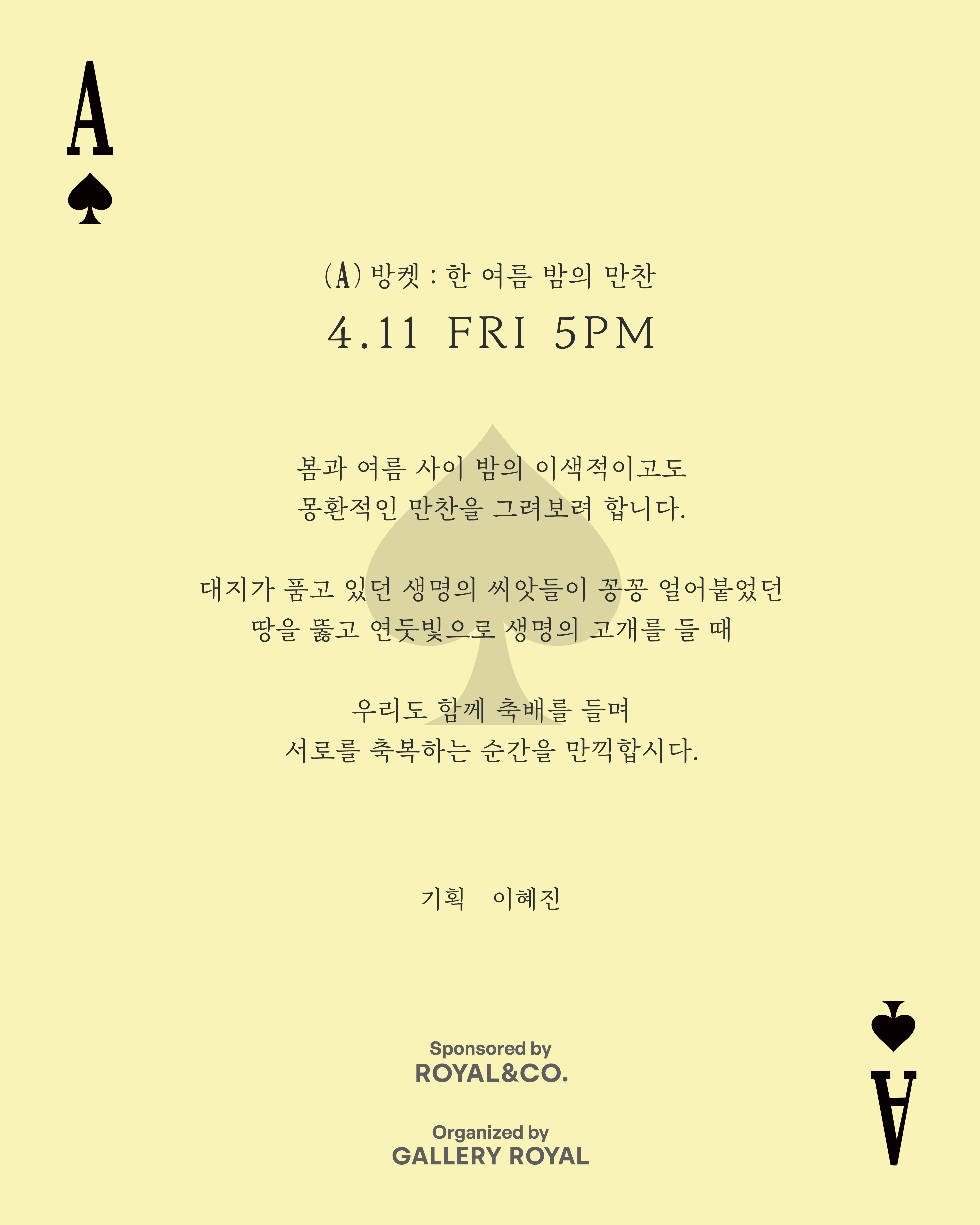 visit 대표이미지