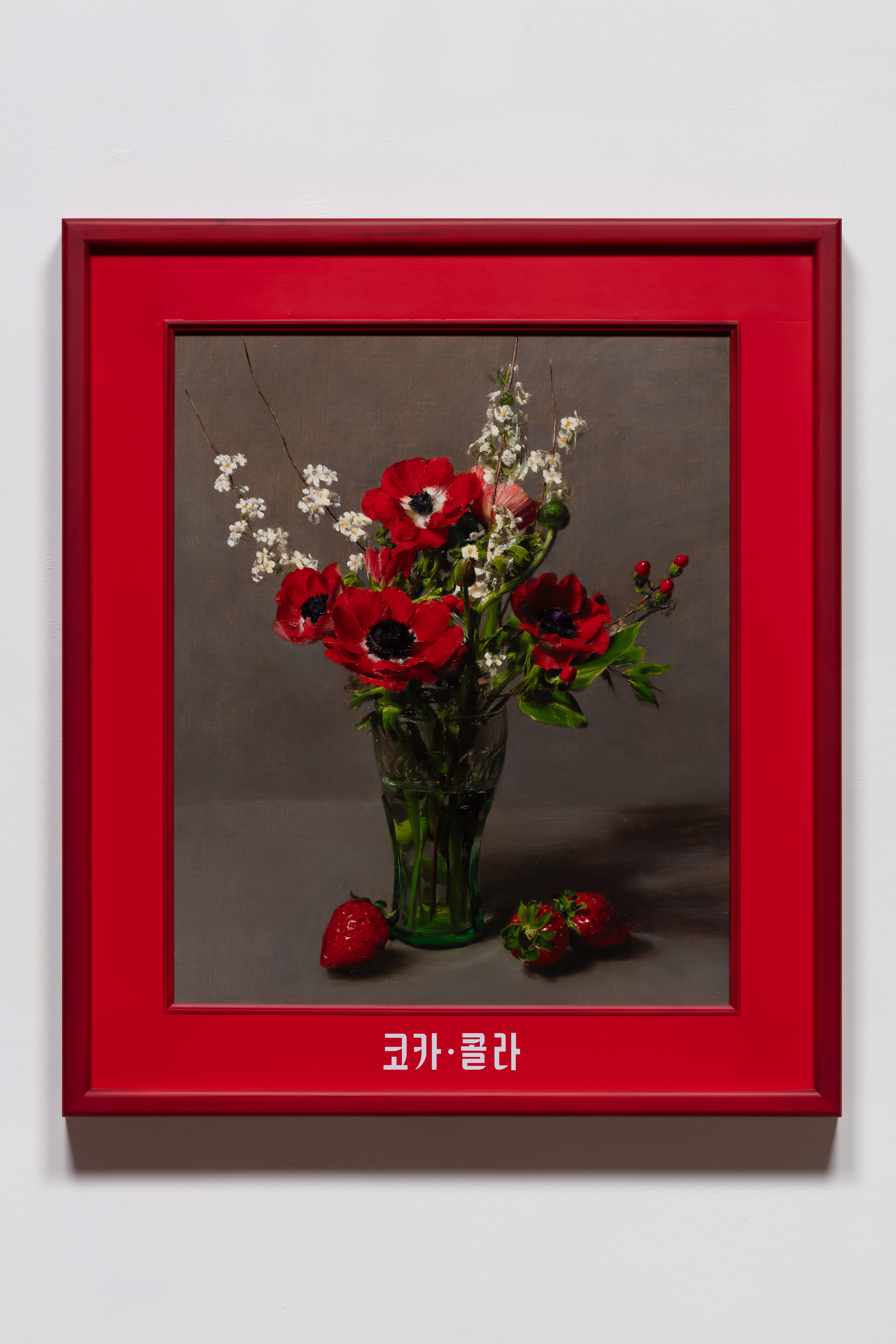 visit 대표이미지