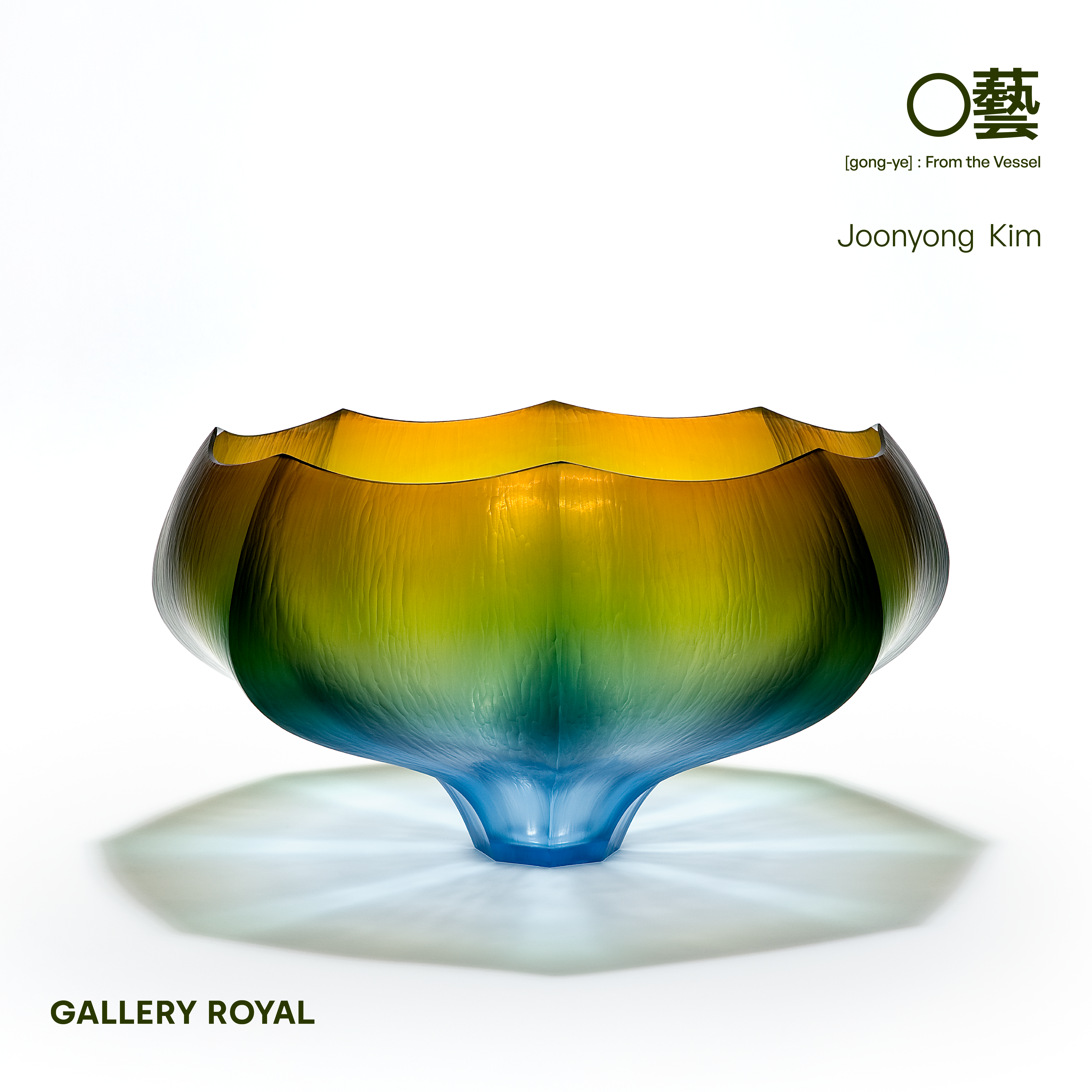 visit 대표이미지