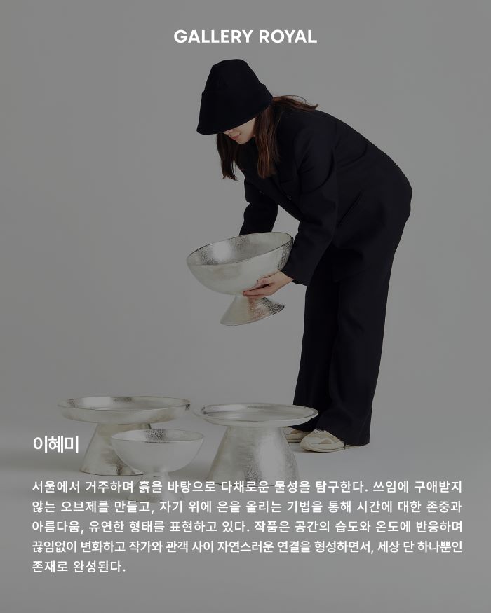 visit 대표이미지