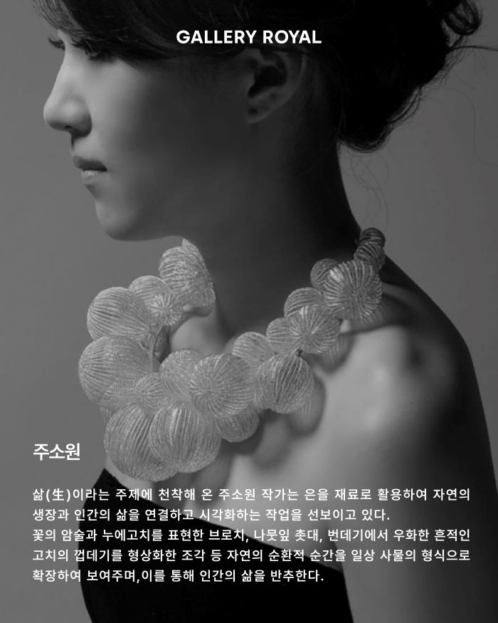 visit 대표이미지