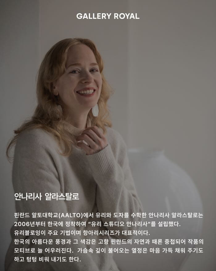 visit 대표이미지