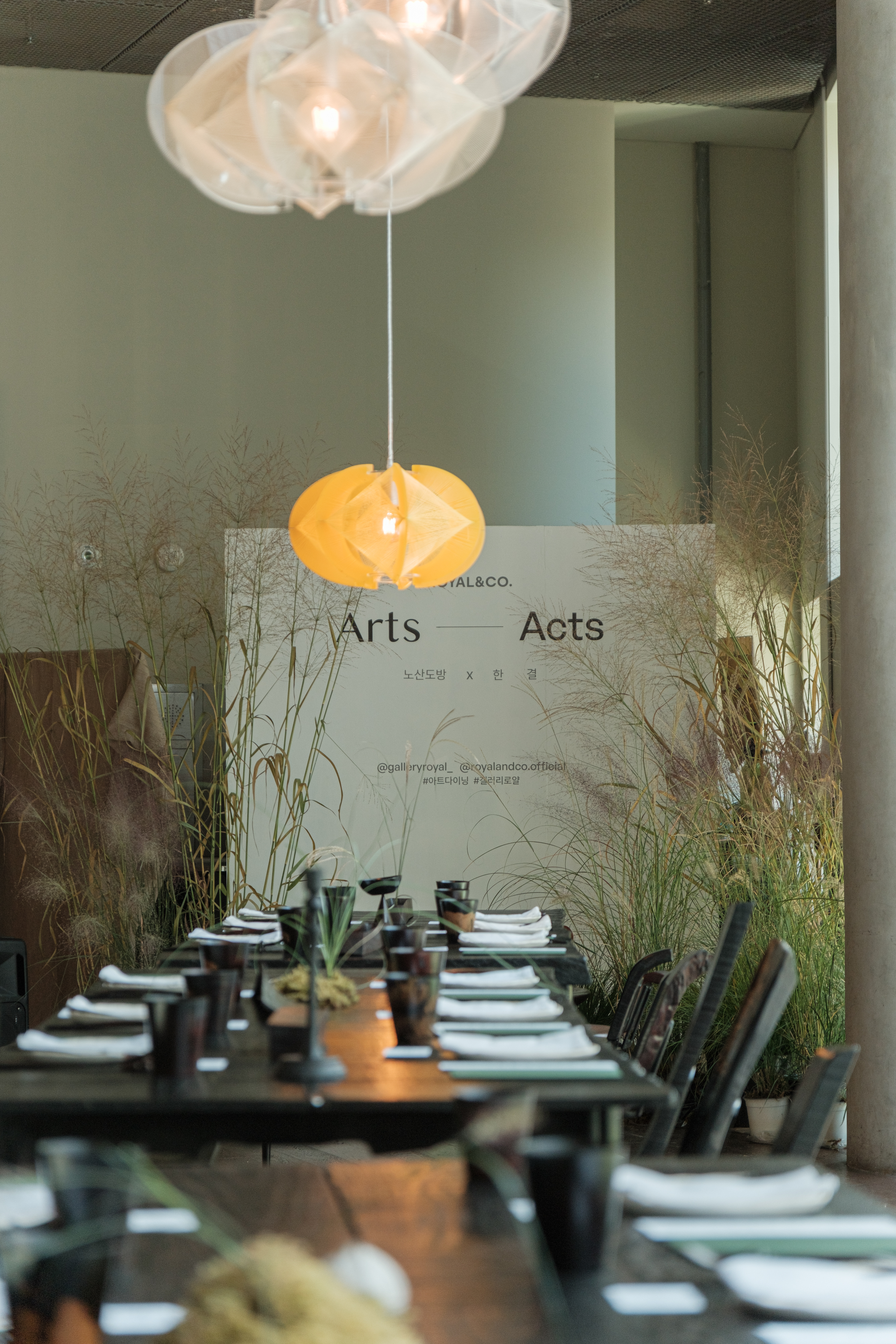 Exhibitions 대표이미지