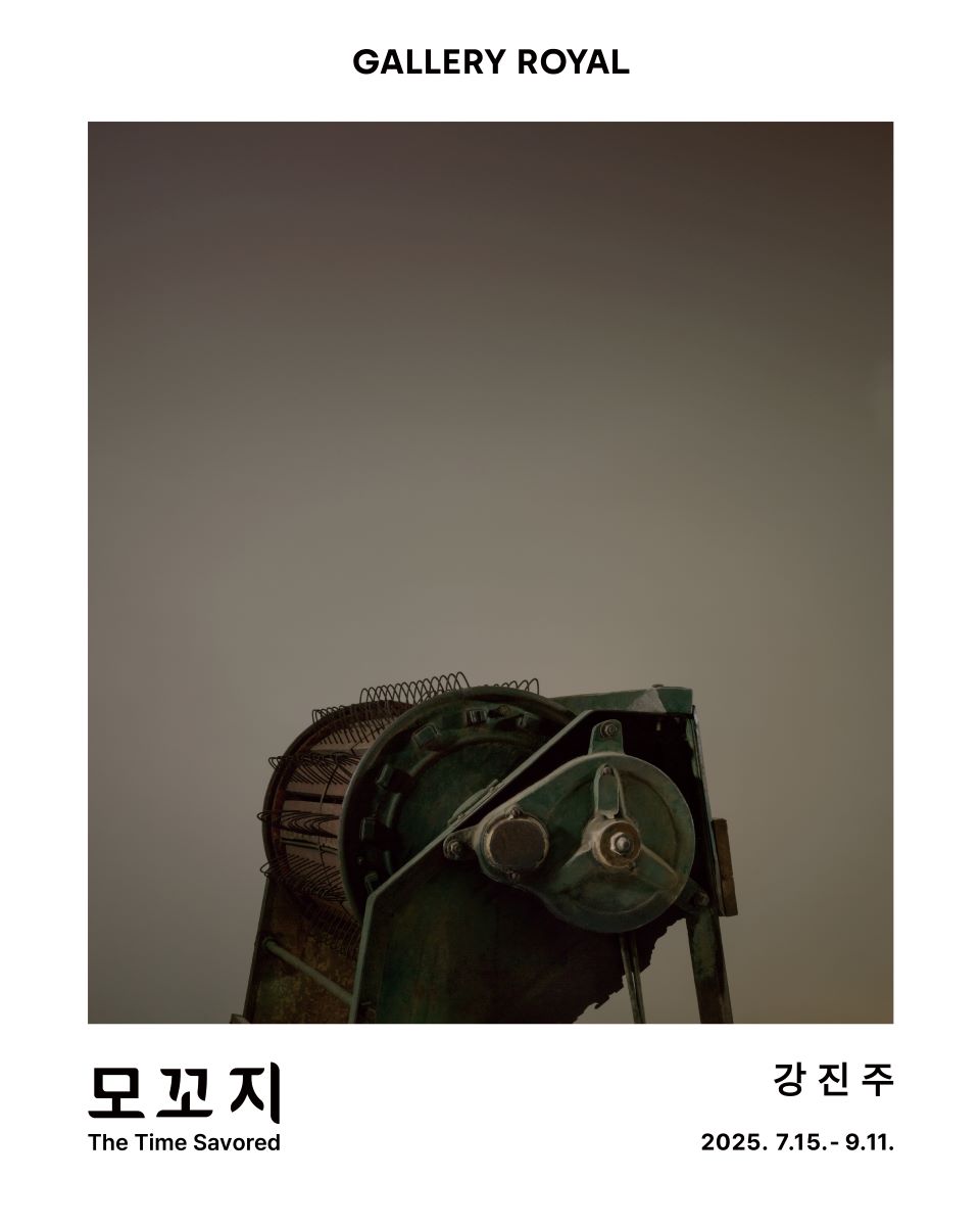 visit 대표이미지