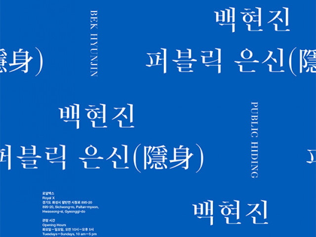 visit 대표이미지