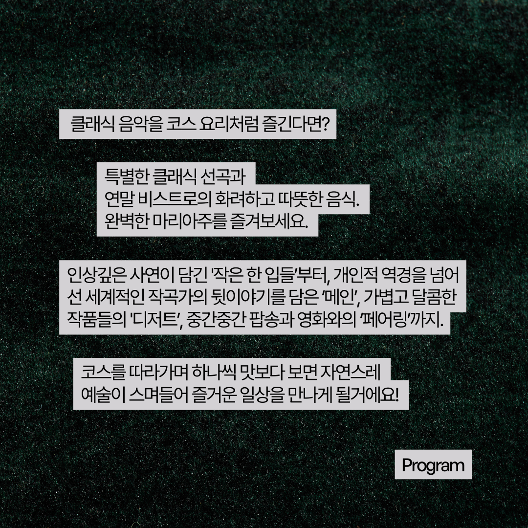 visit 대표이미지