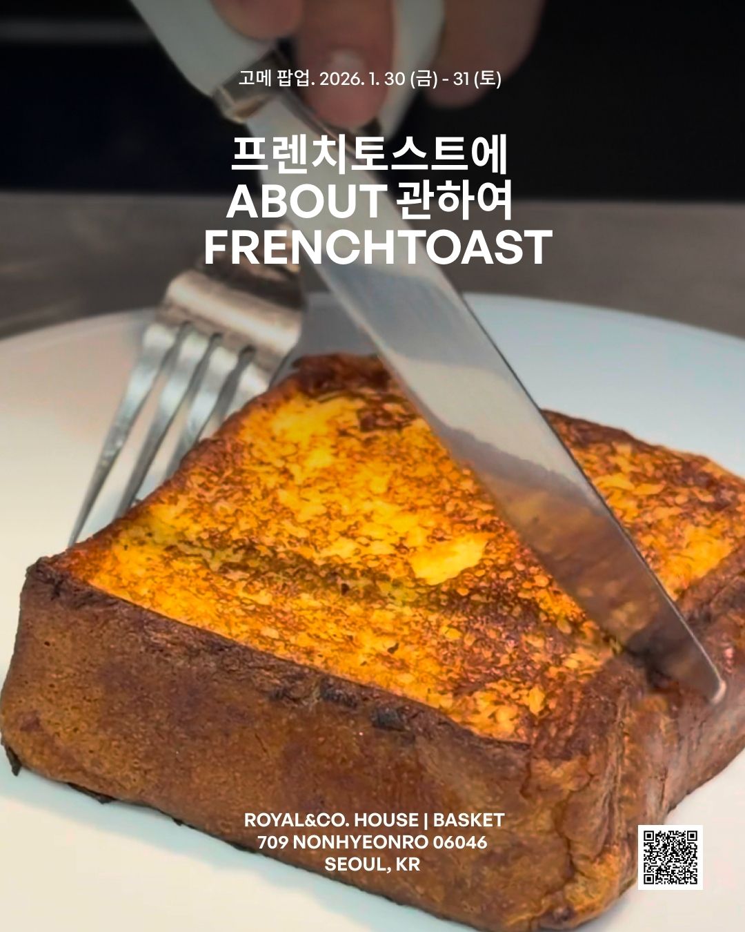 visit 대표이미지