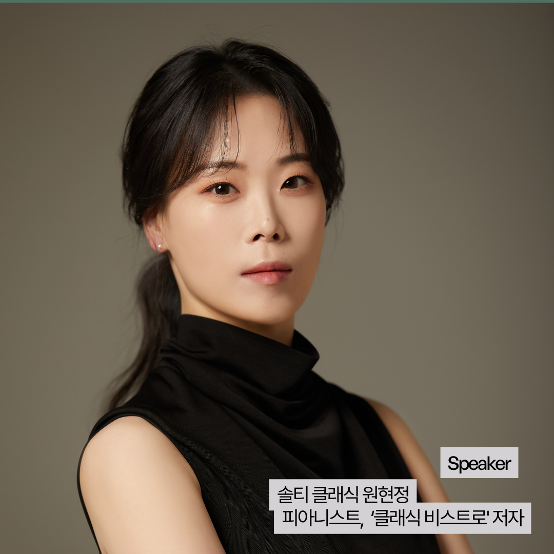 visit 대표이미지