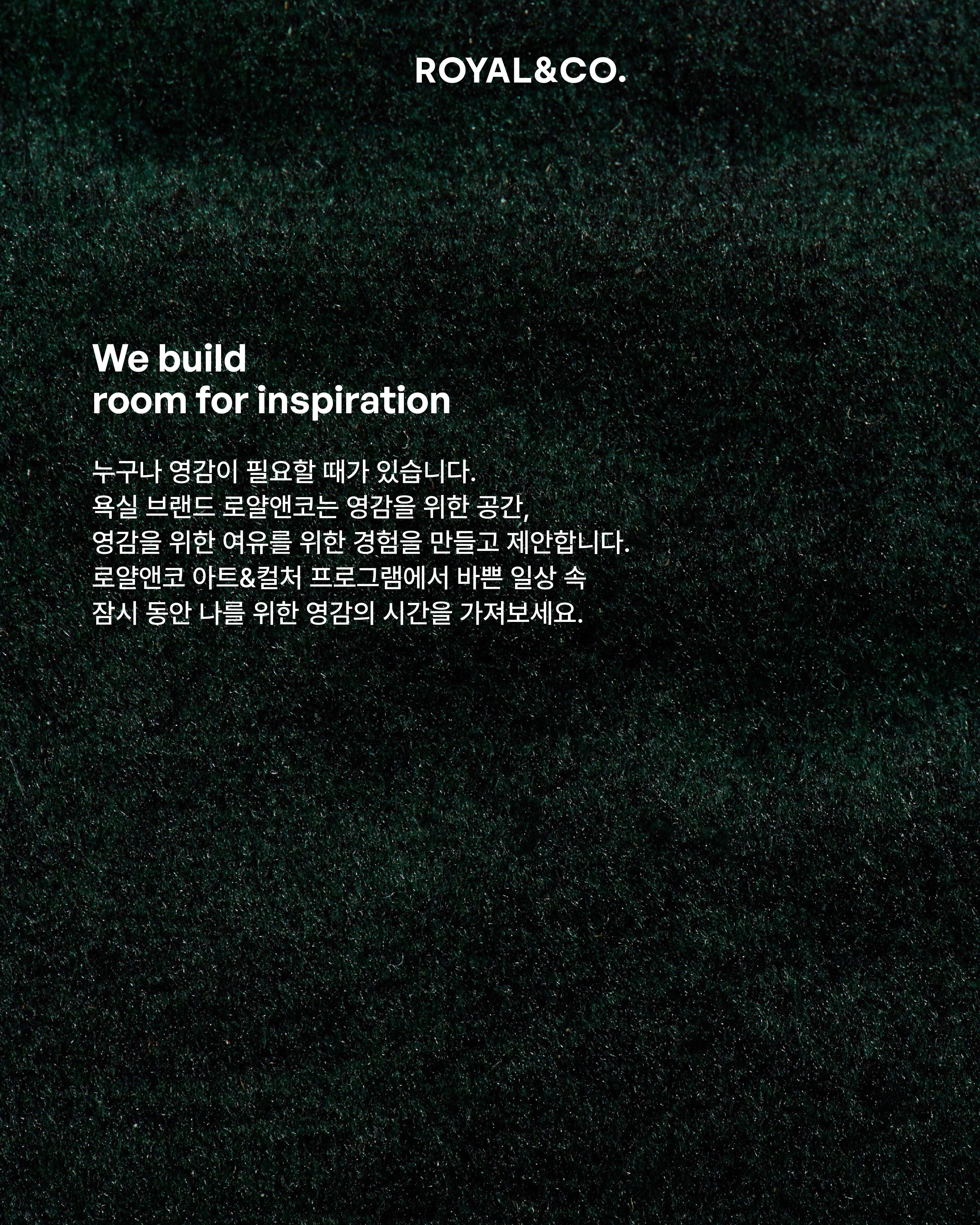 visit 대표이미지