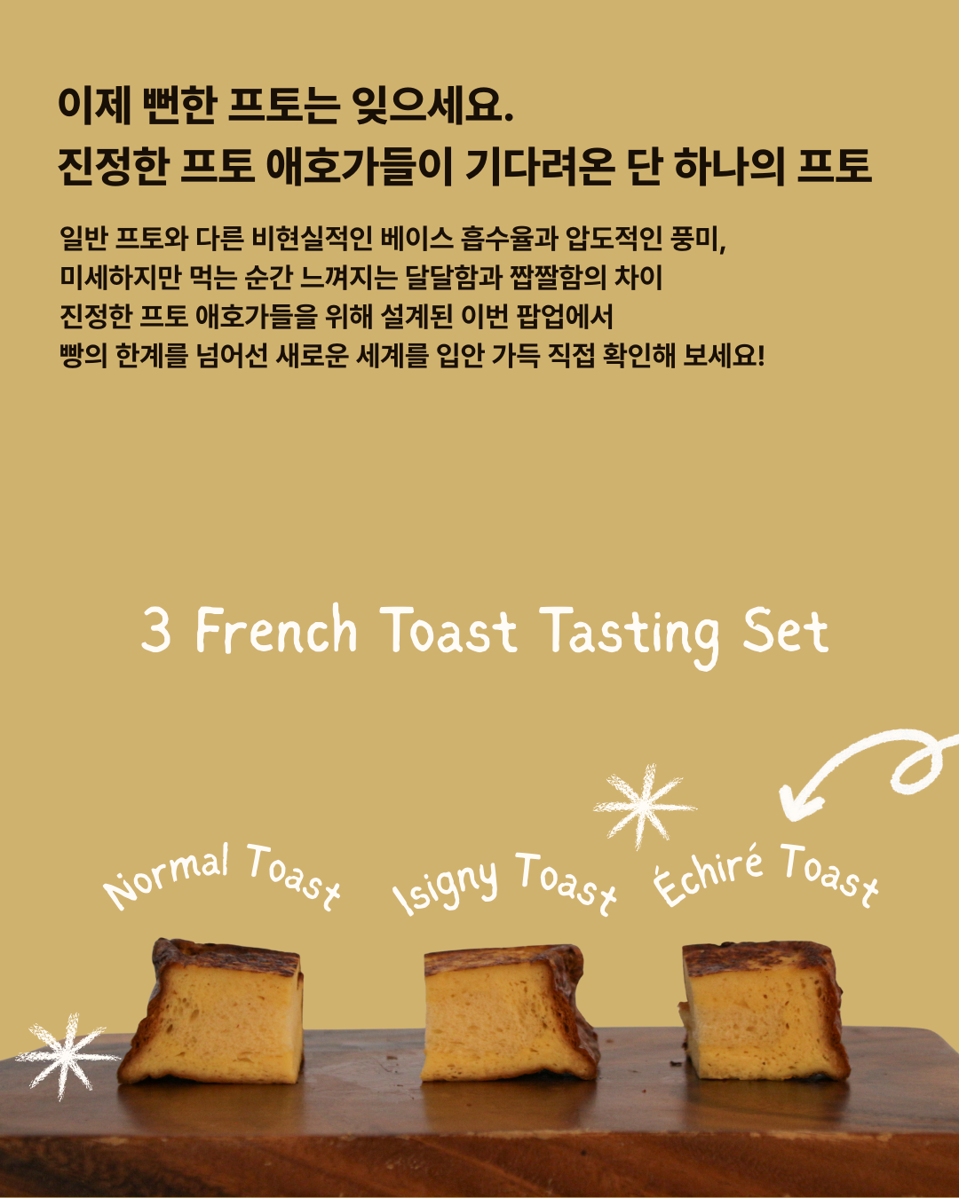 visit 대표이미지