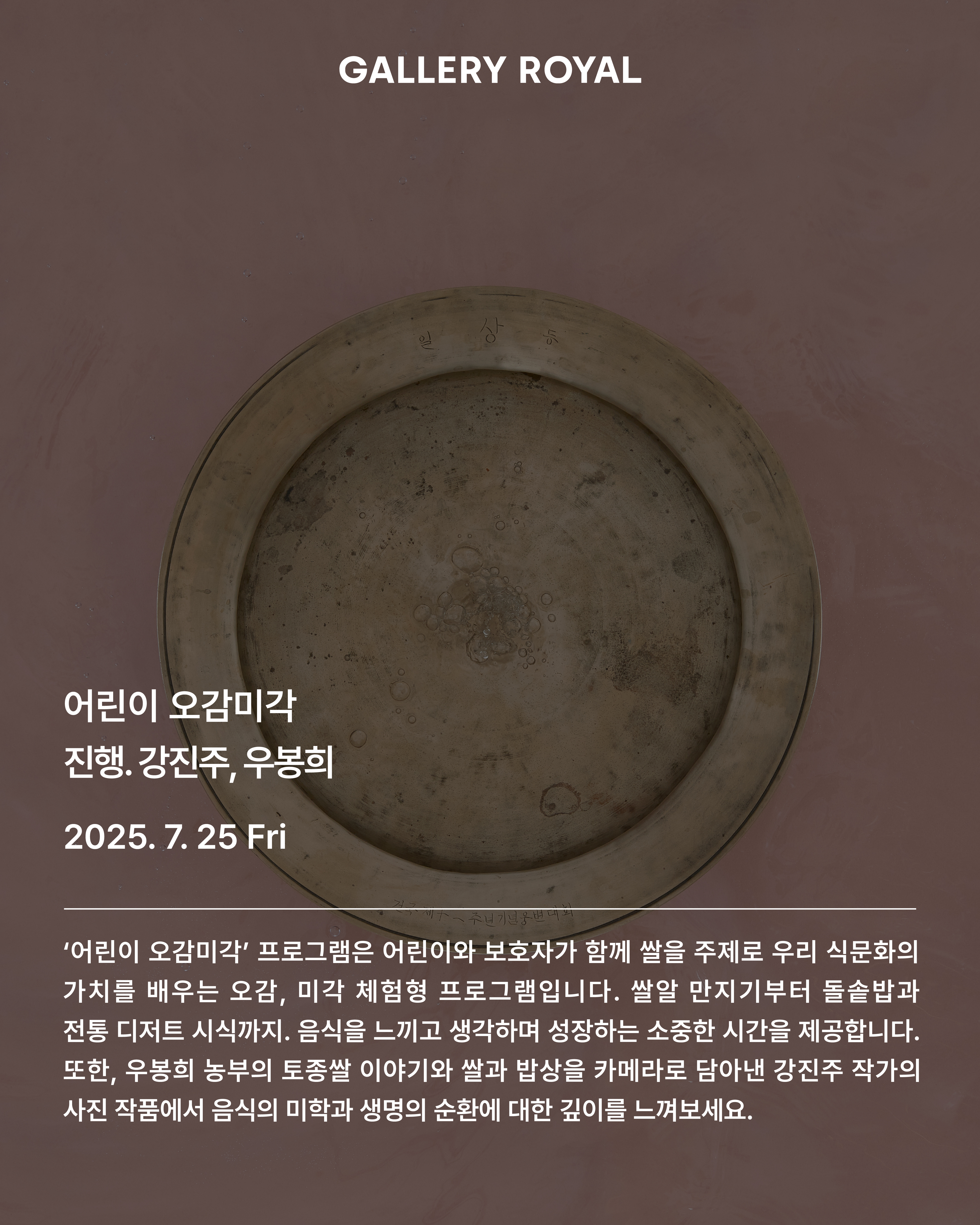 visit 대표이미지