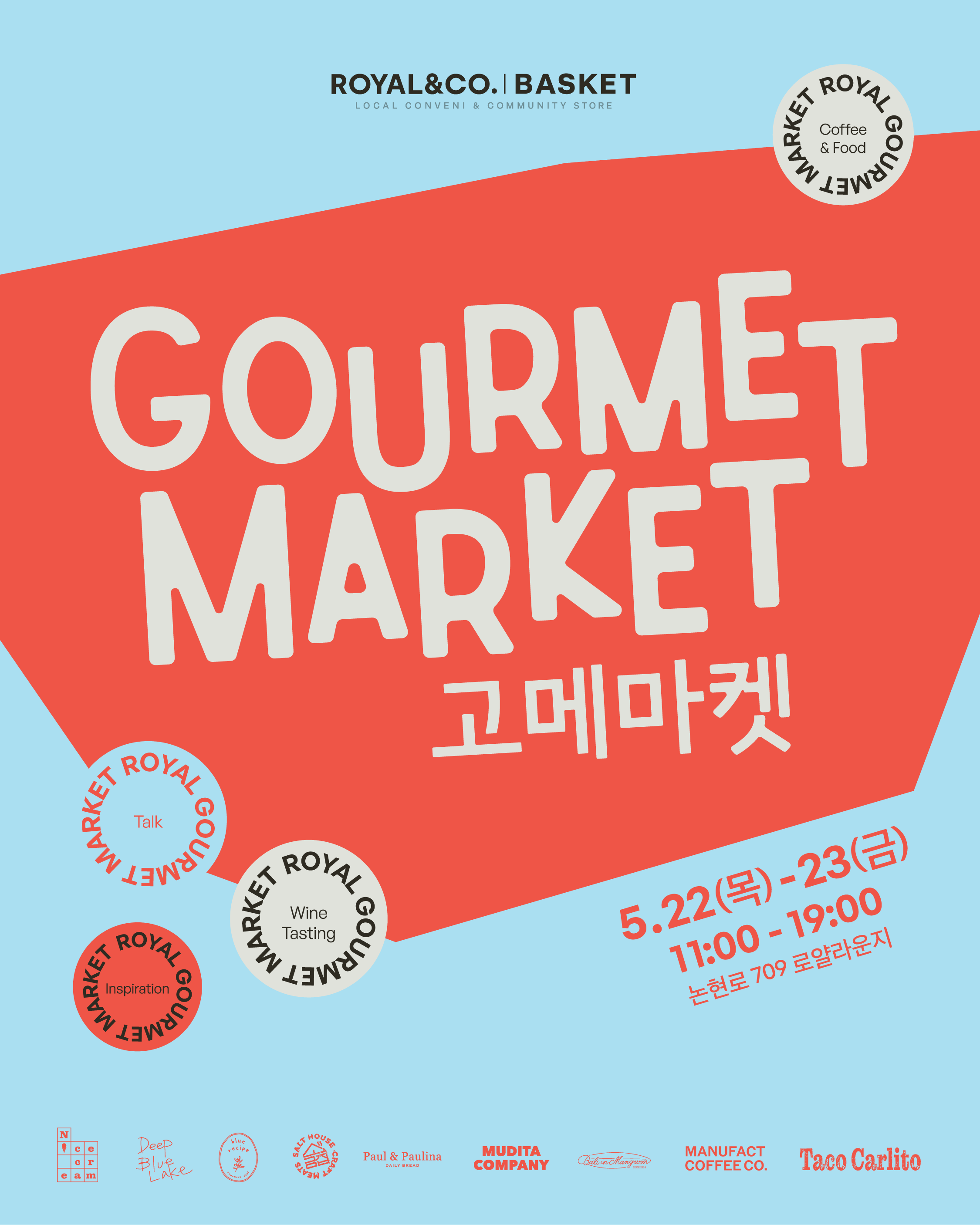 visit 대표이미지