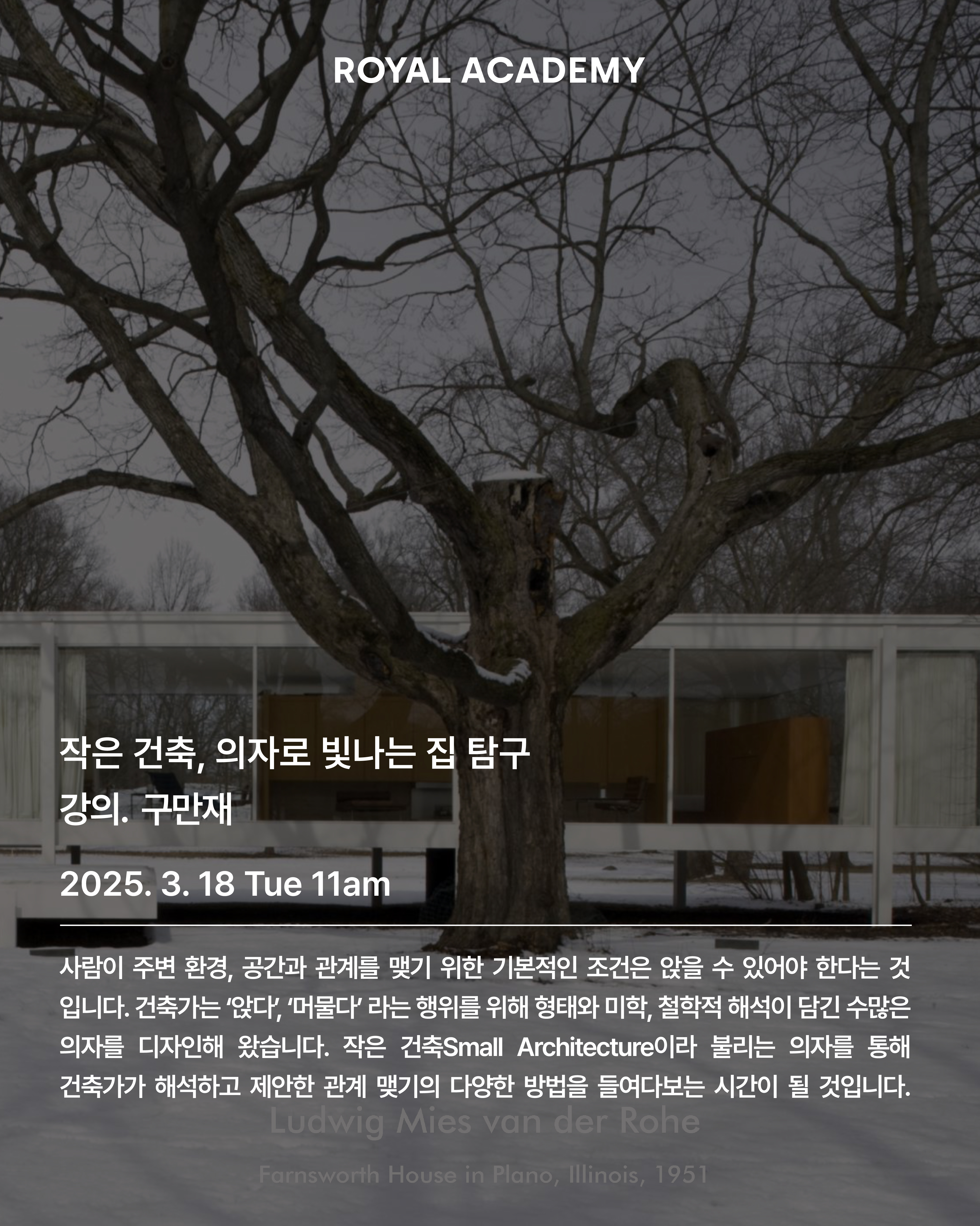 visit 대표이미지