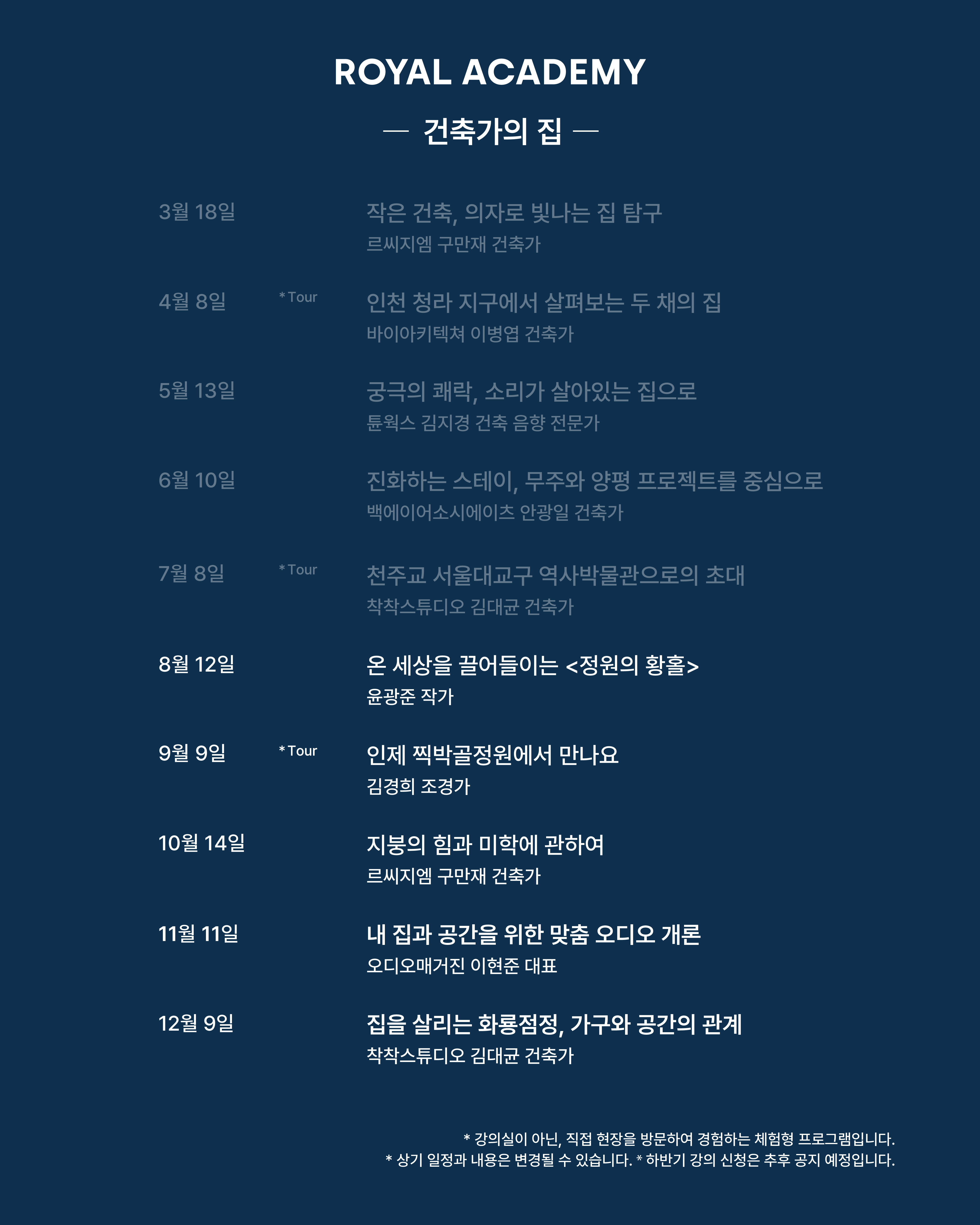 visit 대표이미지