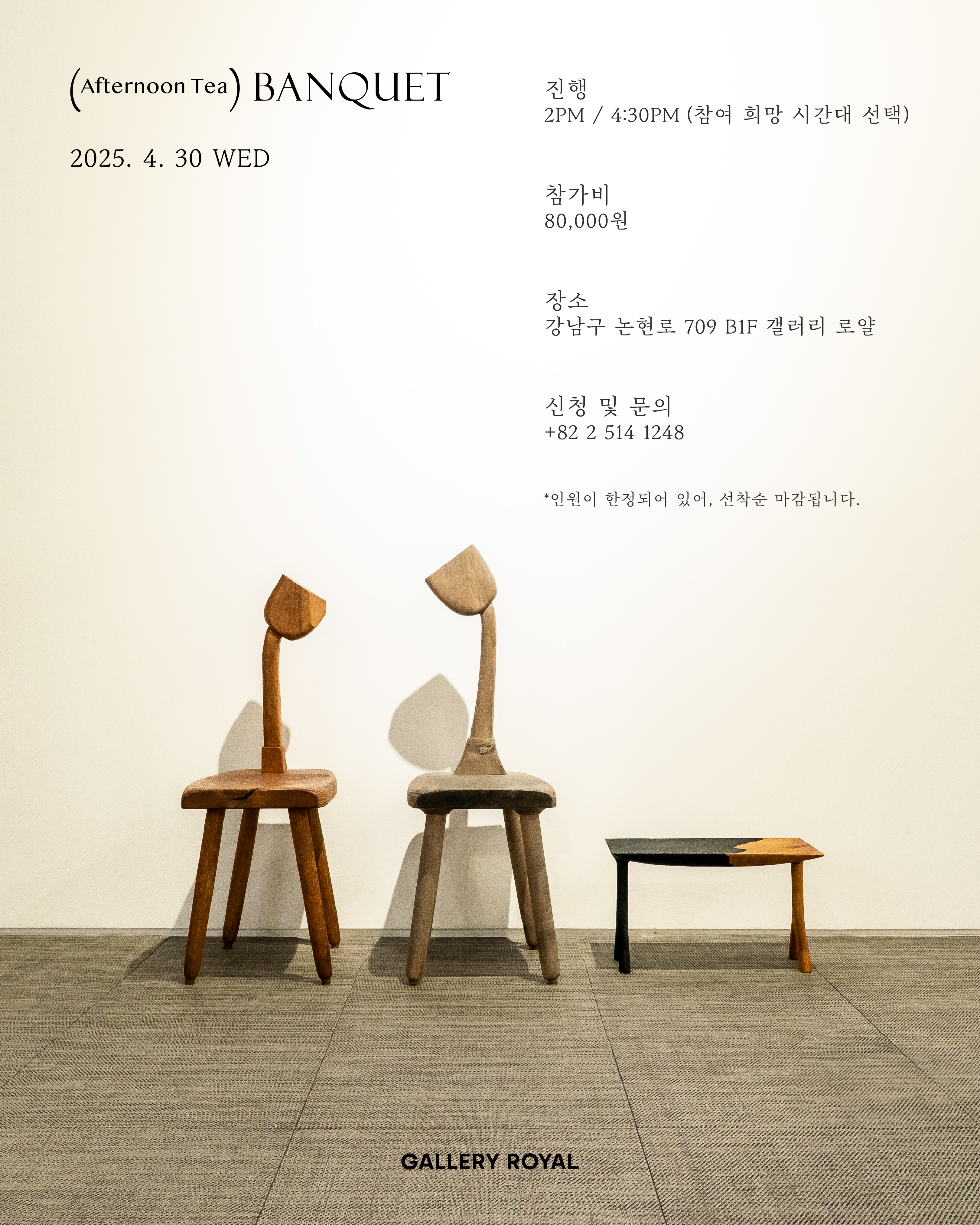 visit 대표이미지