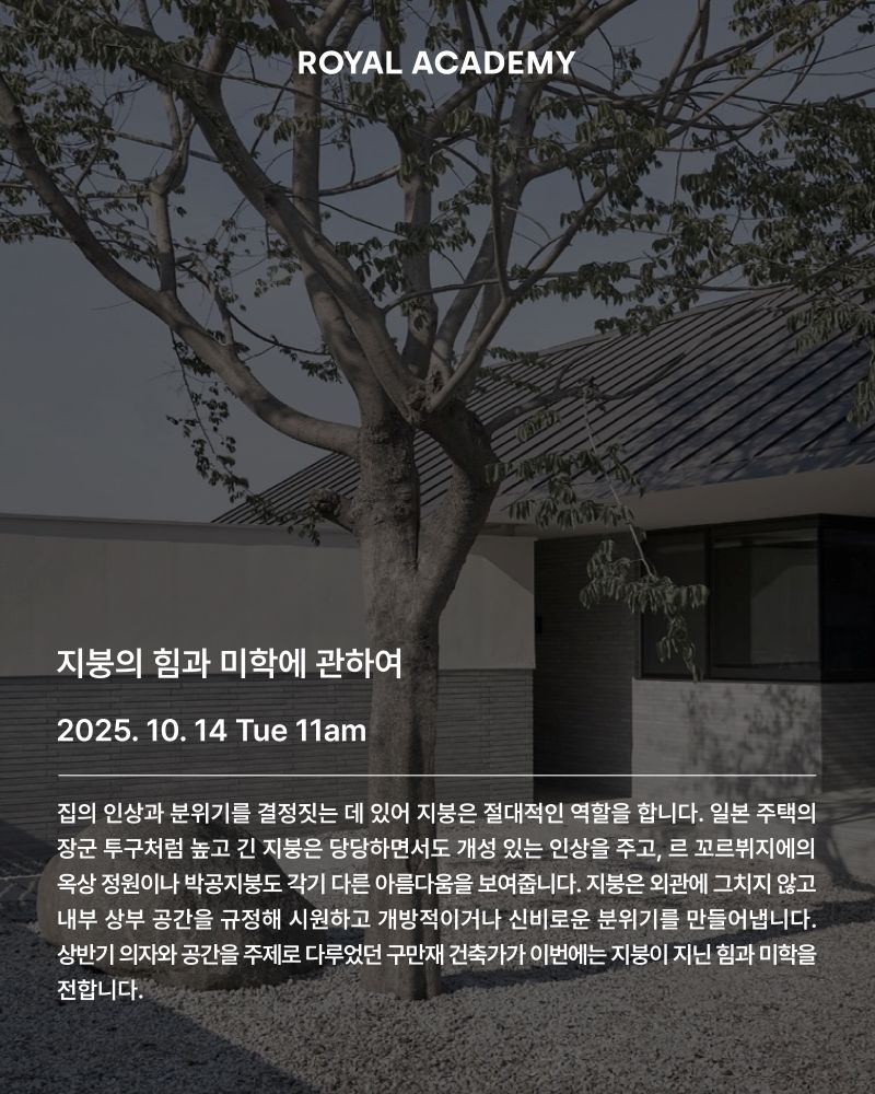 visit 대표이미지