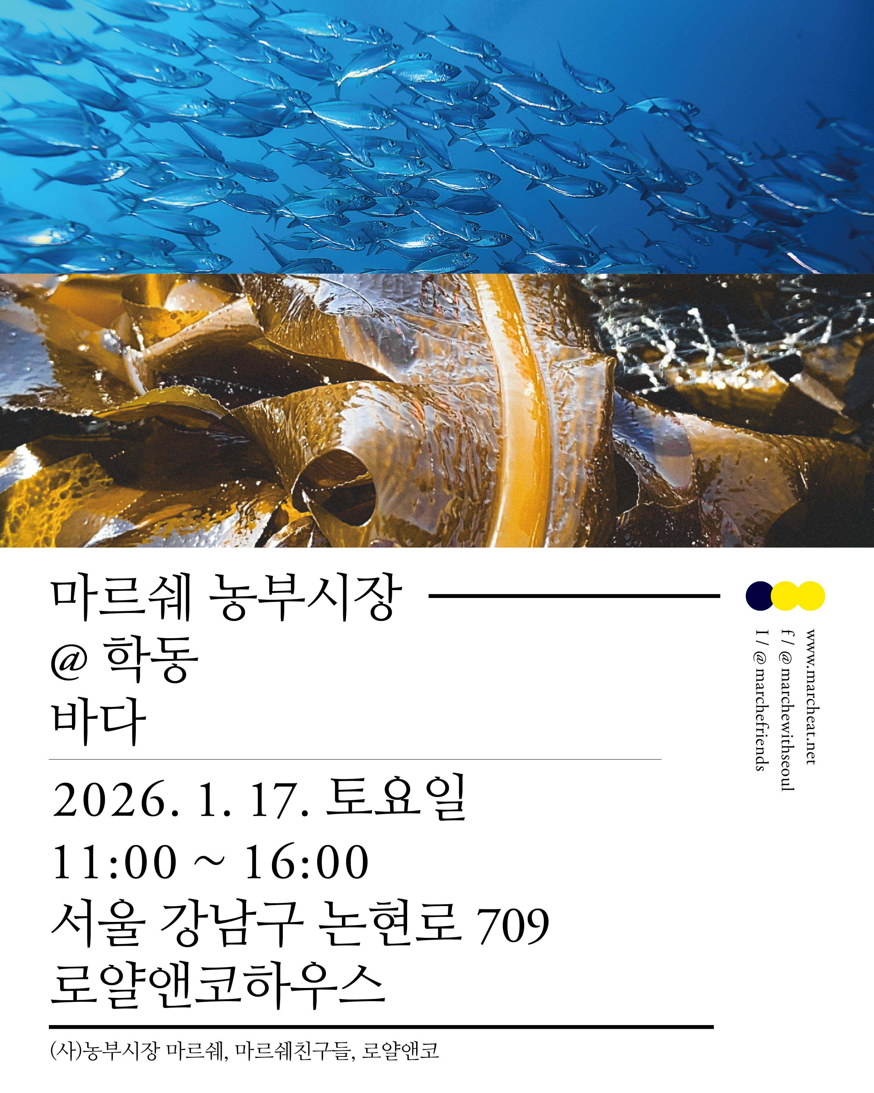 visit 대표이미지