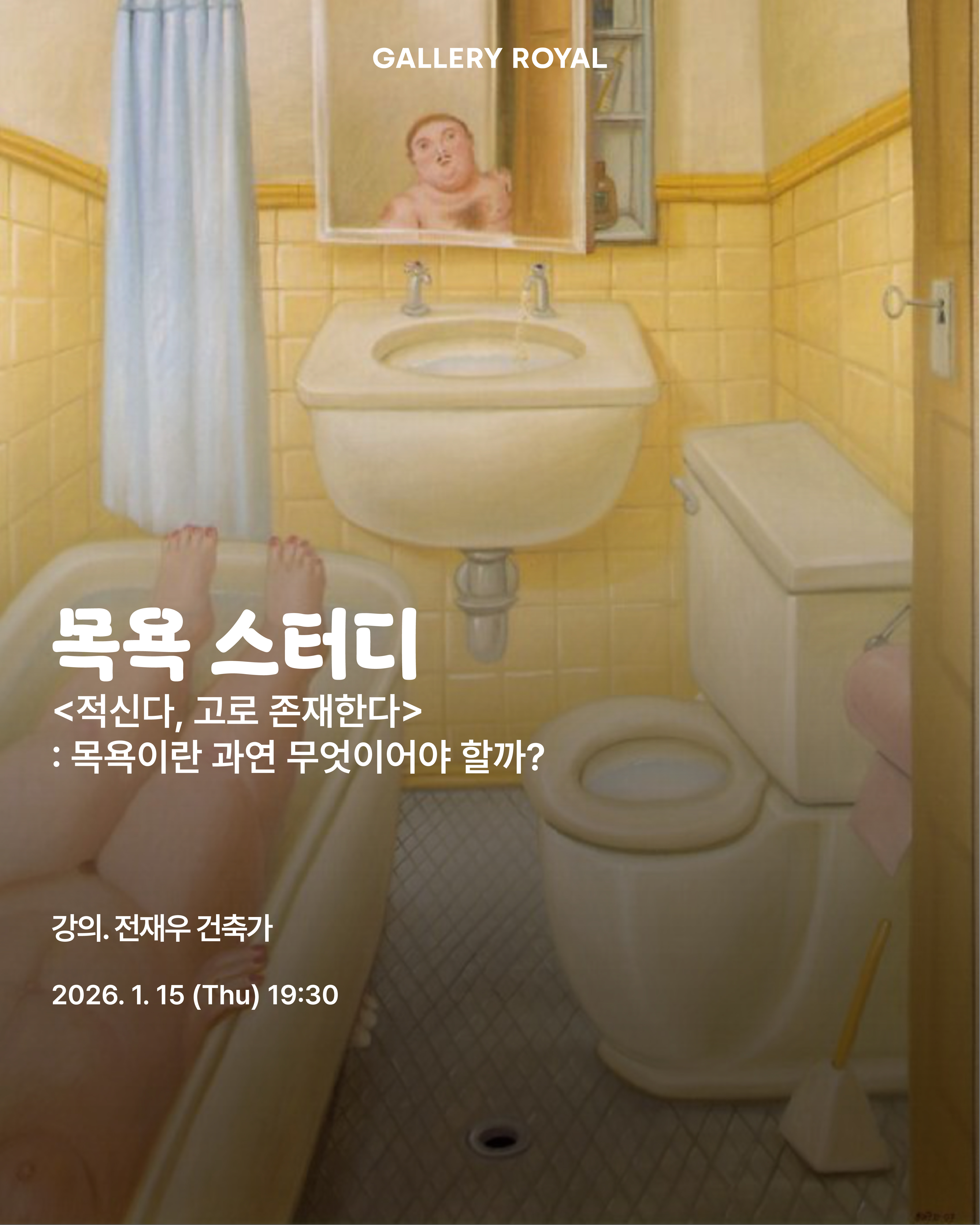 visit 대표이미지