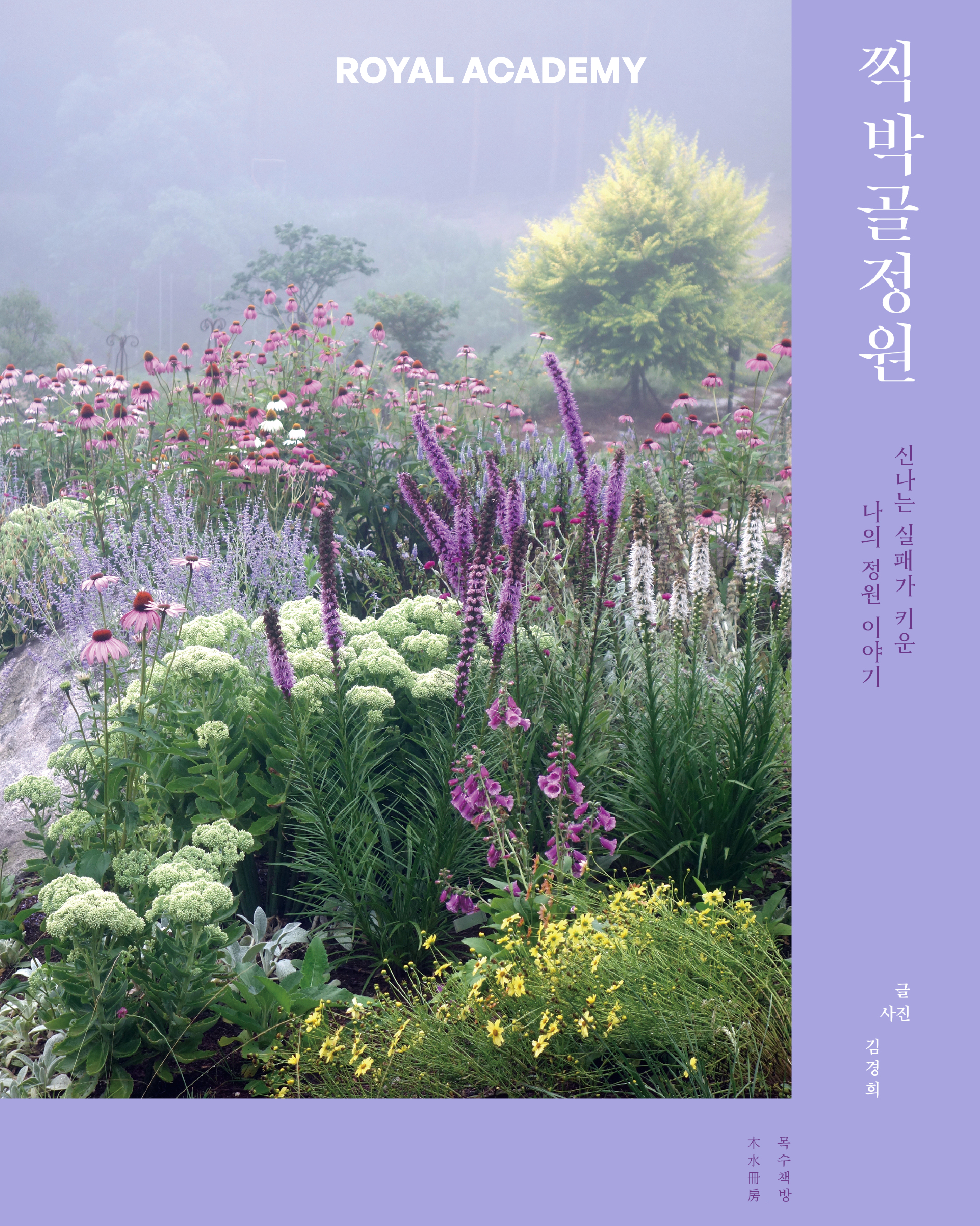 visit 대표이미지