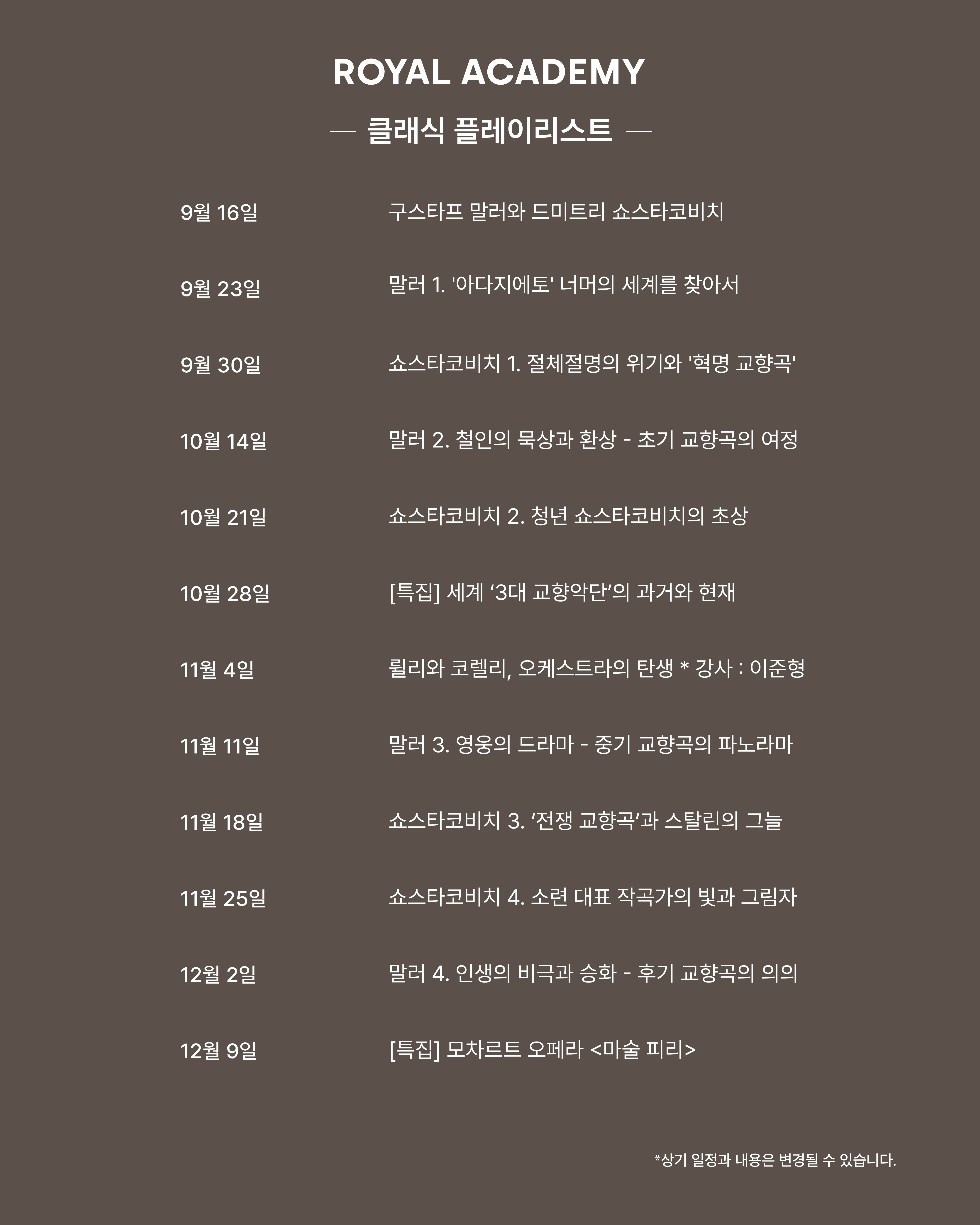 visit 대표이미지