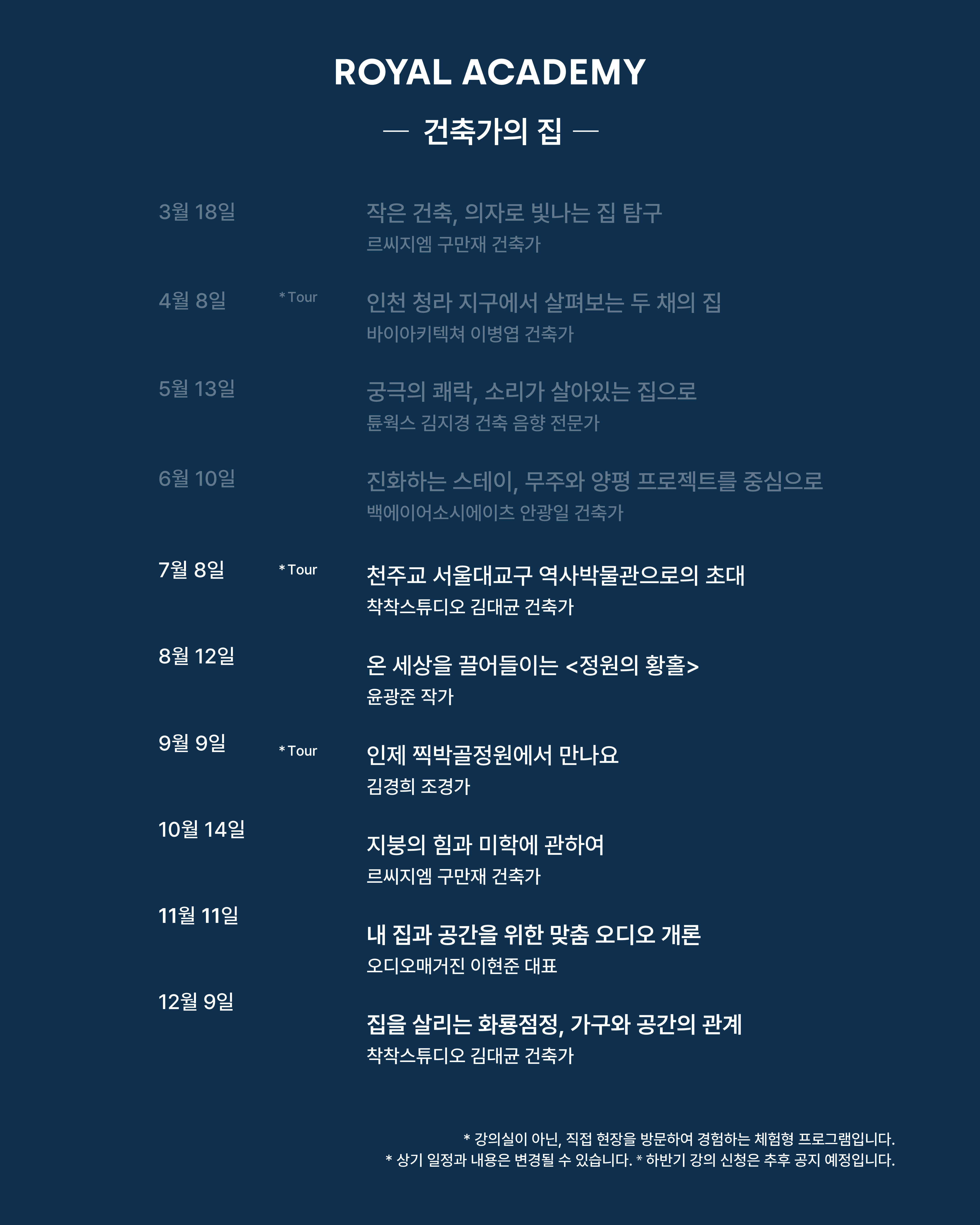 visit 대표이미지