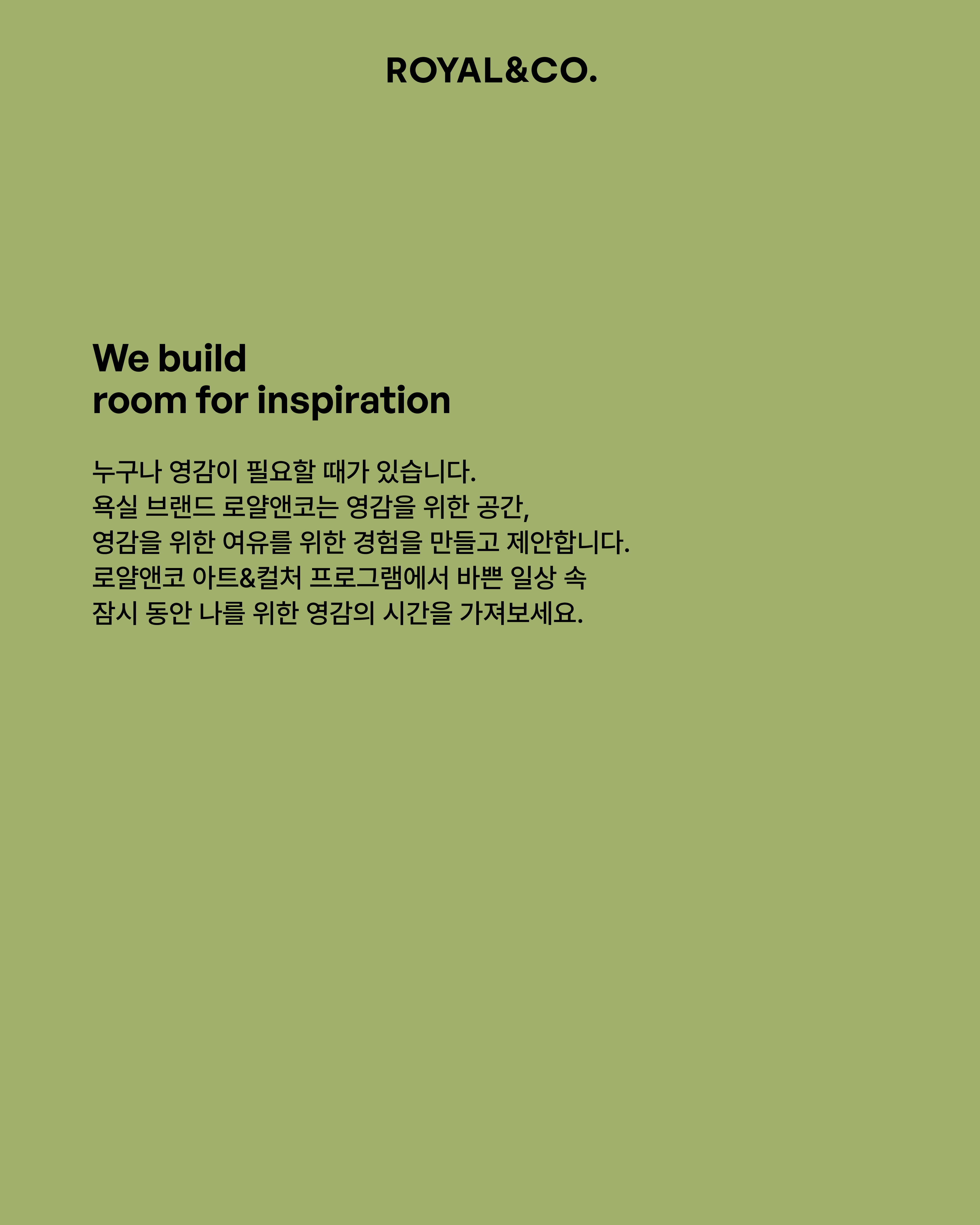 visit 대표이미지