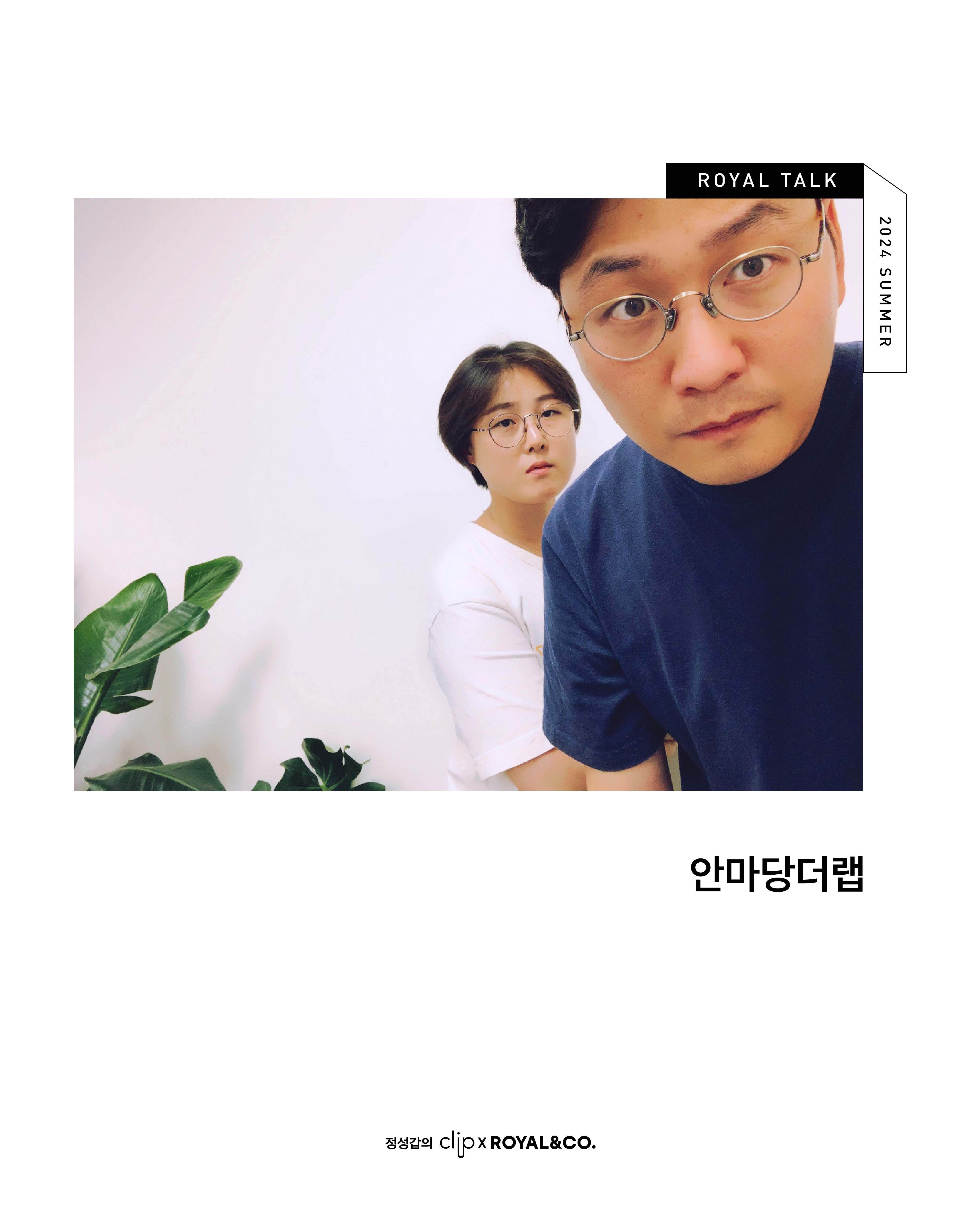 visit 대표이미지