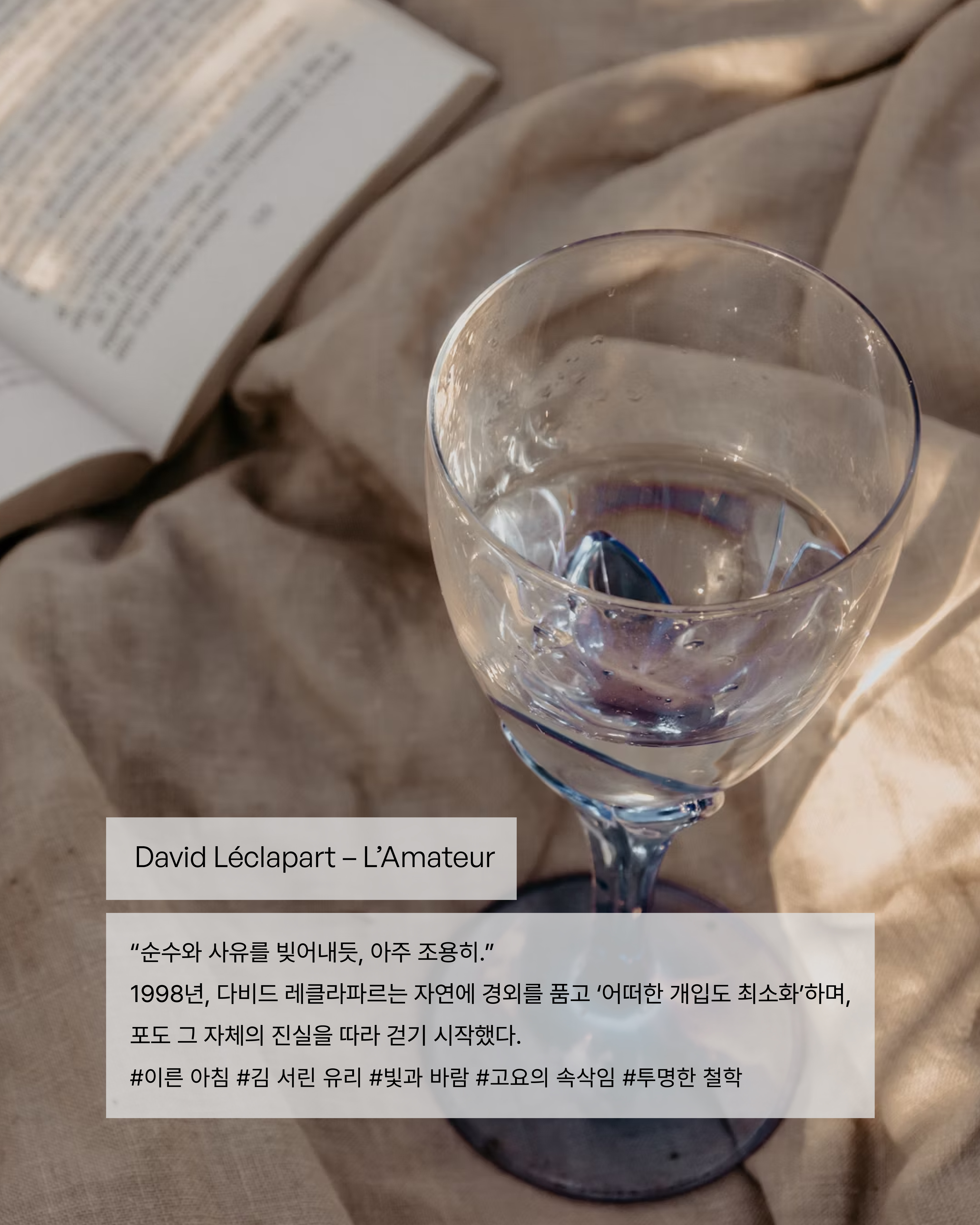 visit 대표이미지