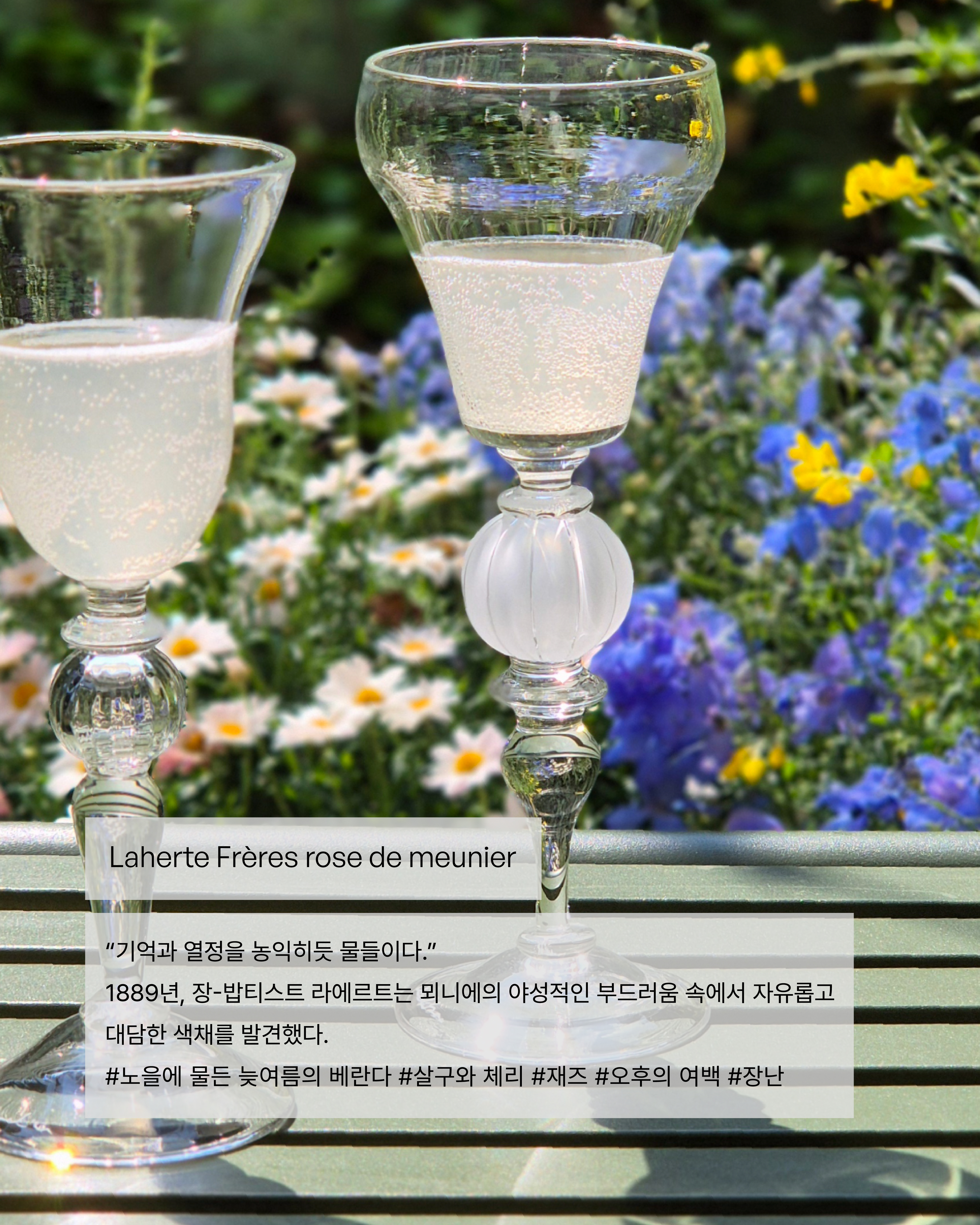 visit 대표이미지