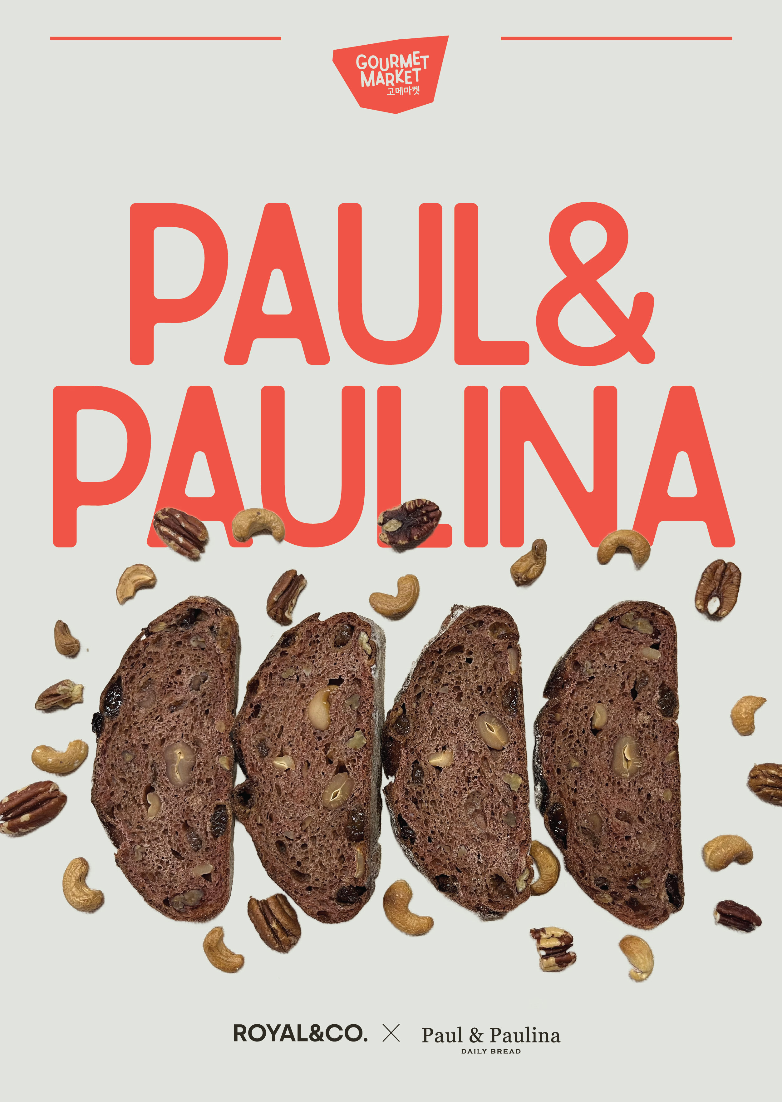 visit 대표이미지