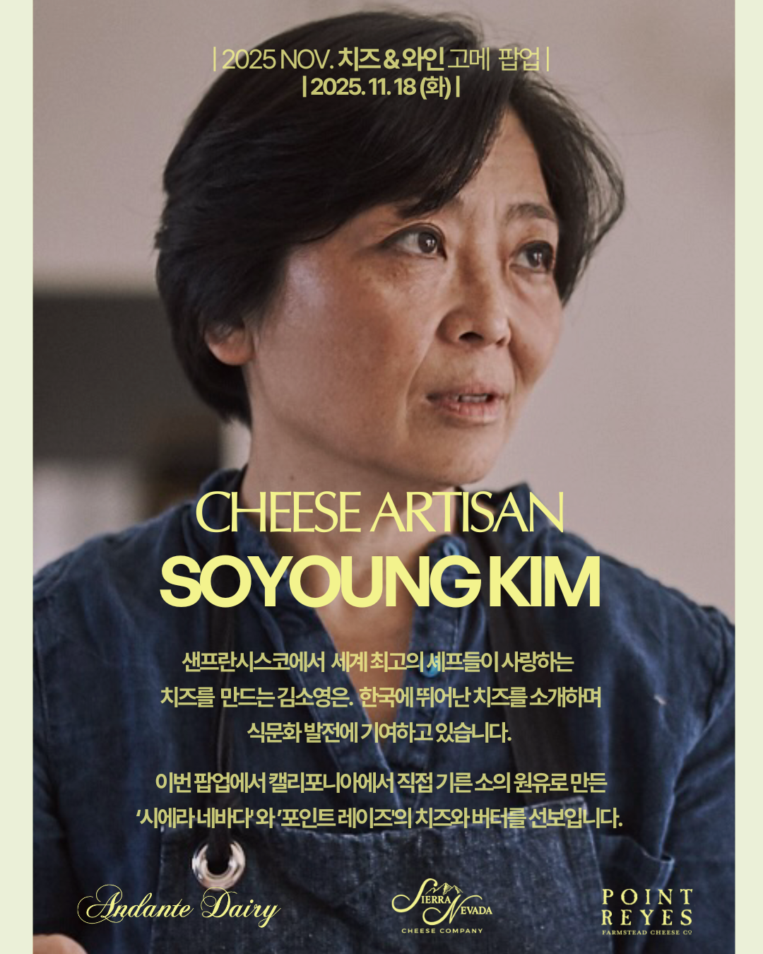 visit 대표이미지