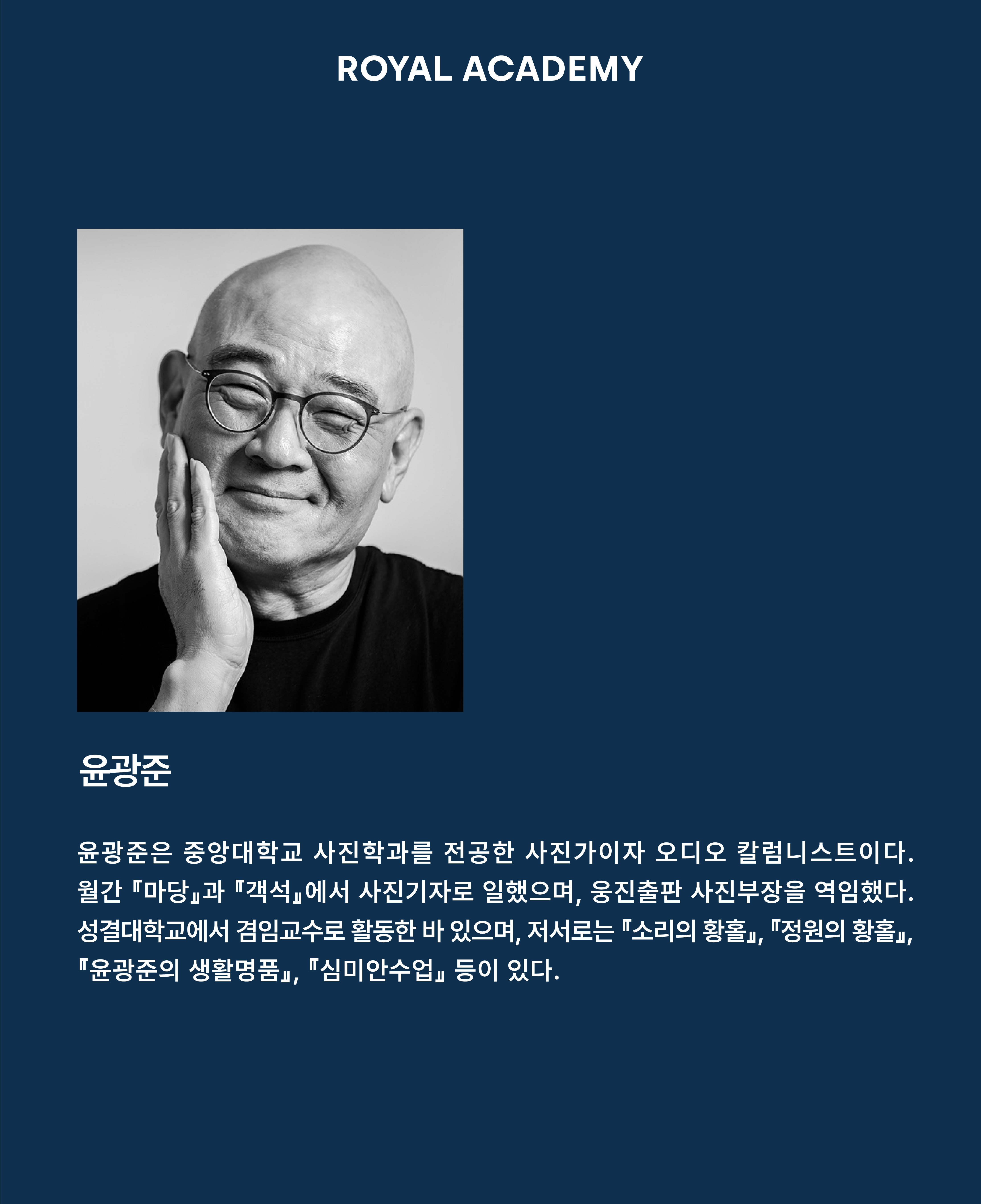 visit 대표이미지