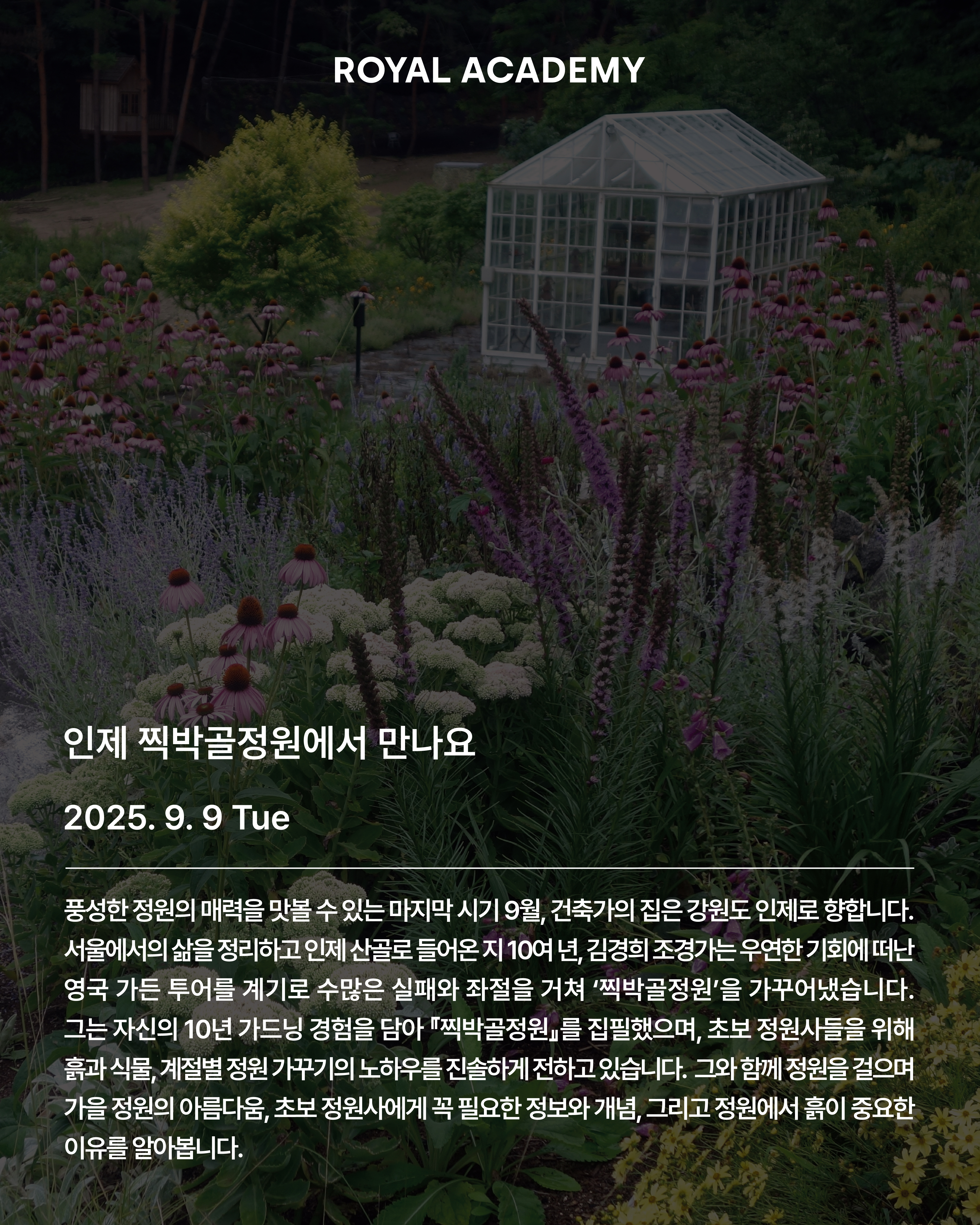 visit 대표이미지