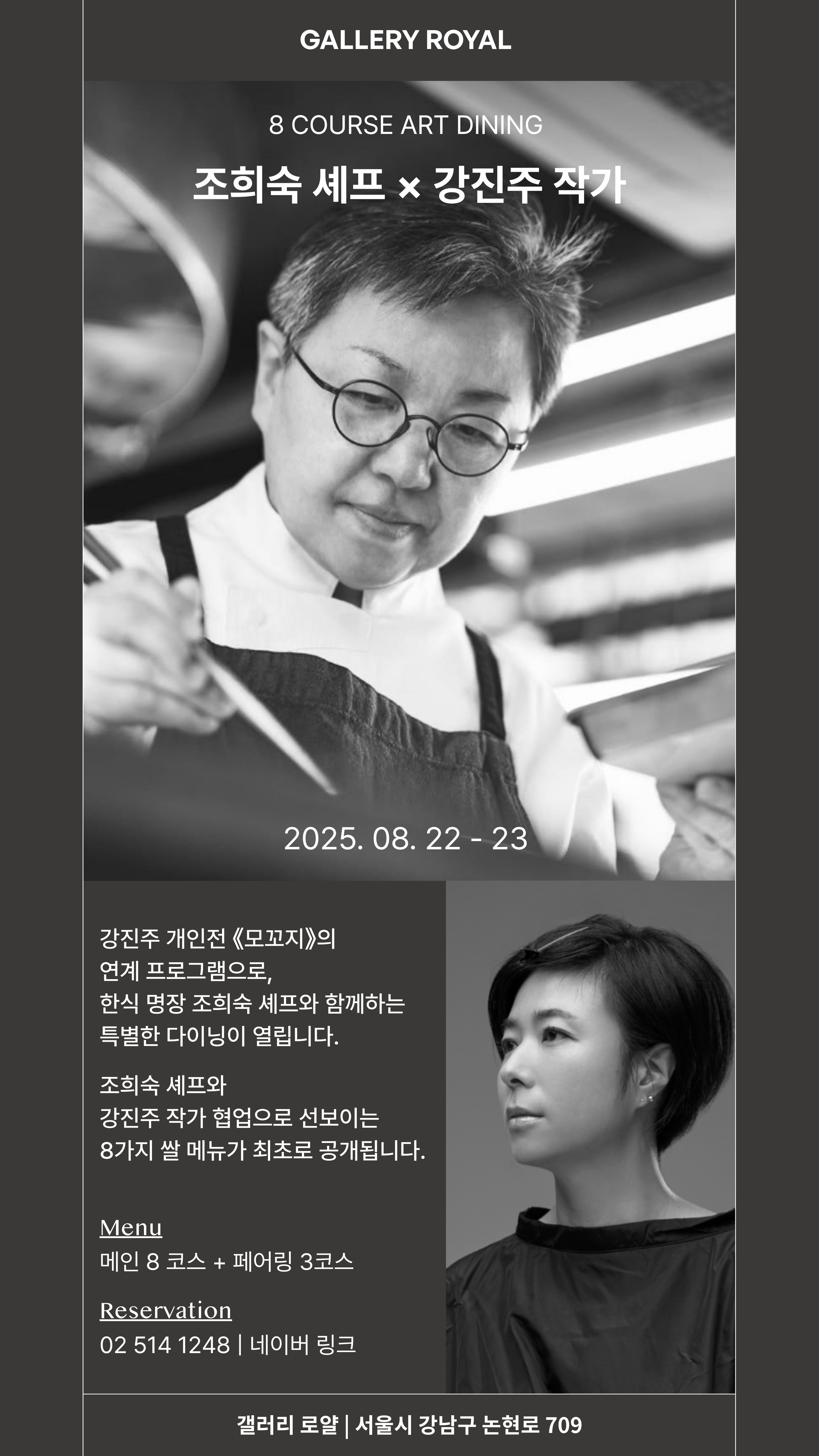 visit 대표이미지