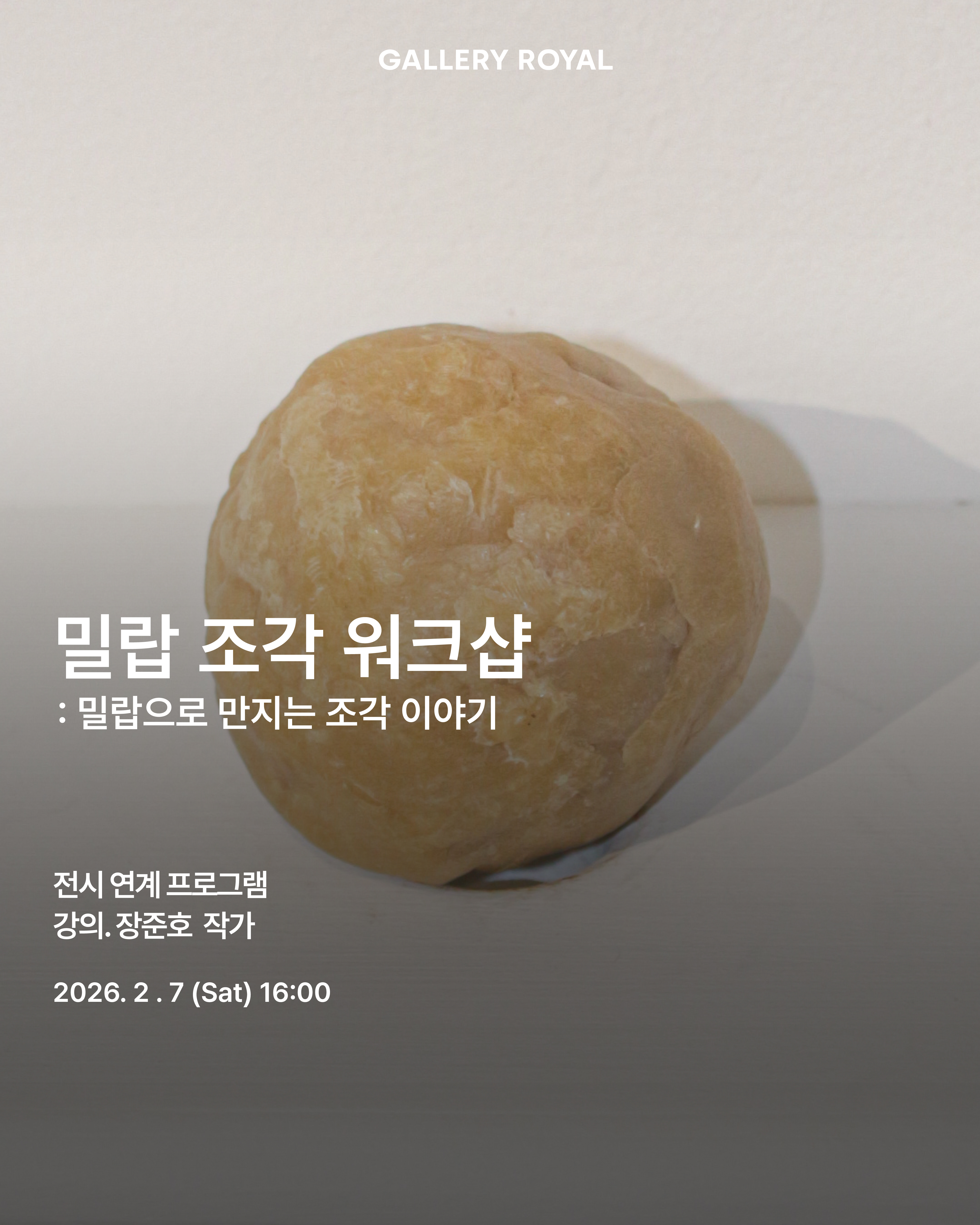 visit 대표이미지