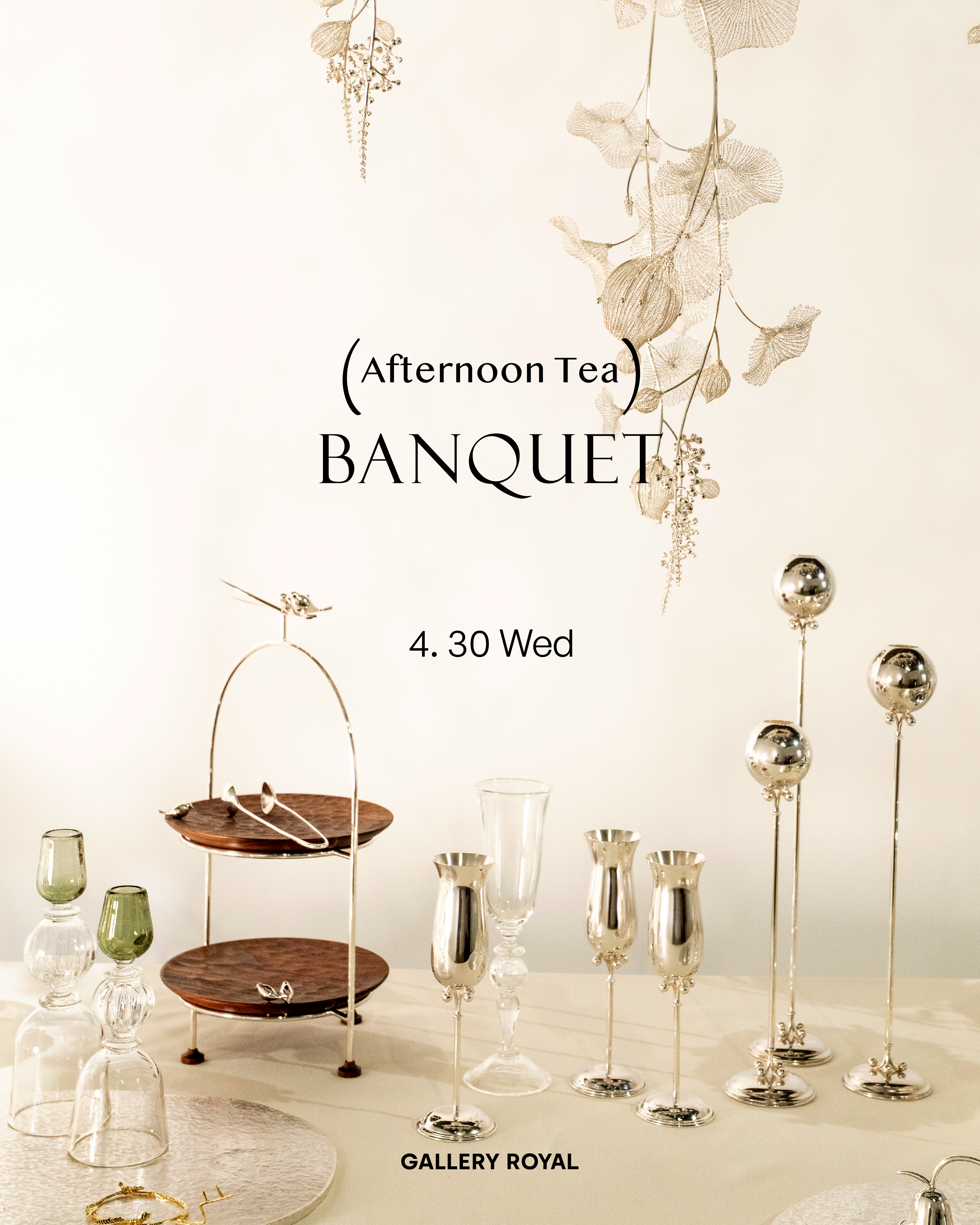 visit 대표이미지