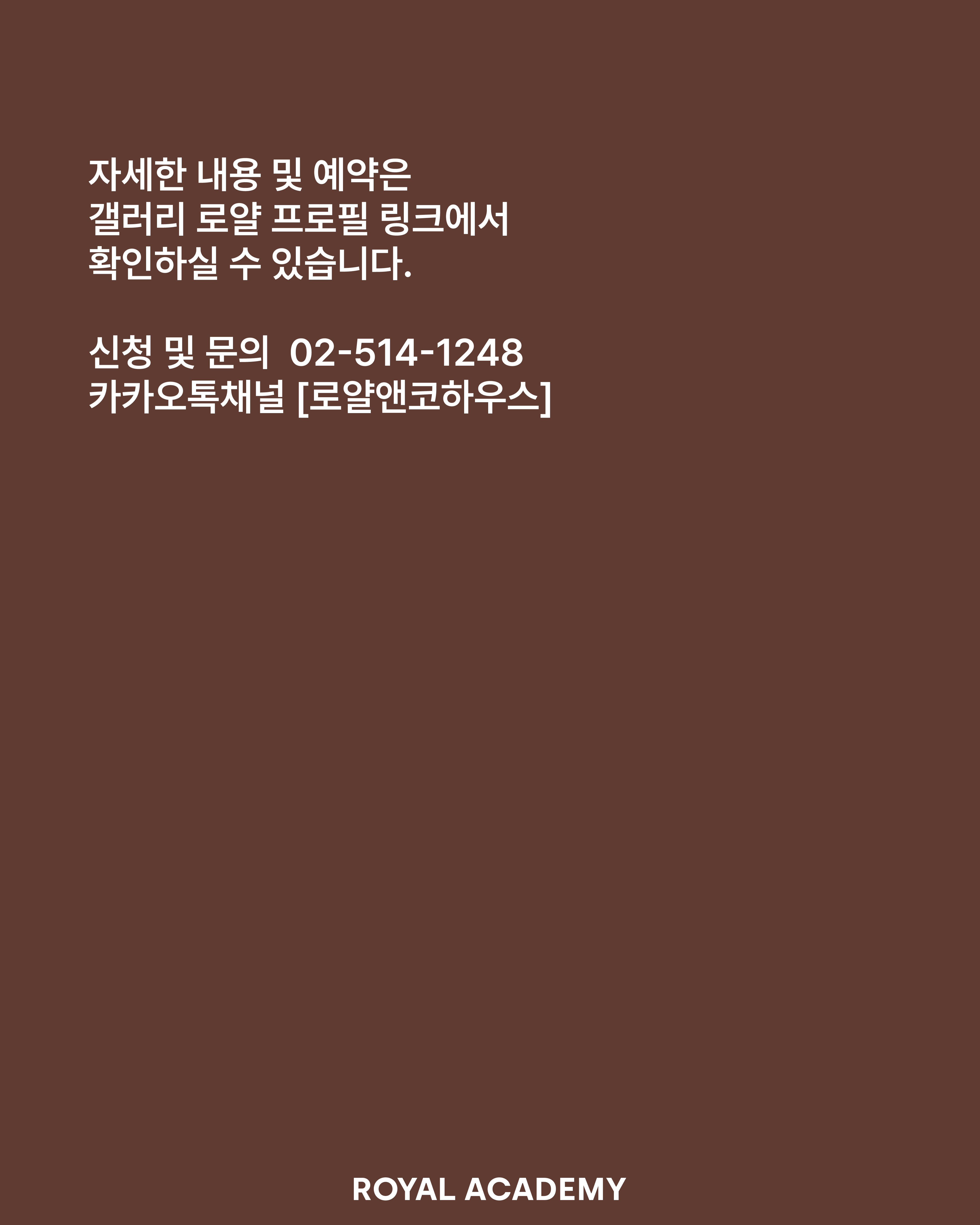 visit 대표이미지