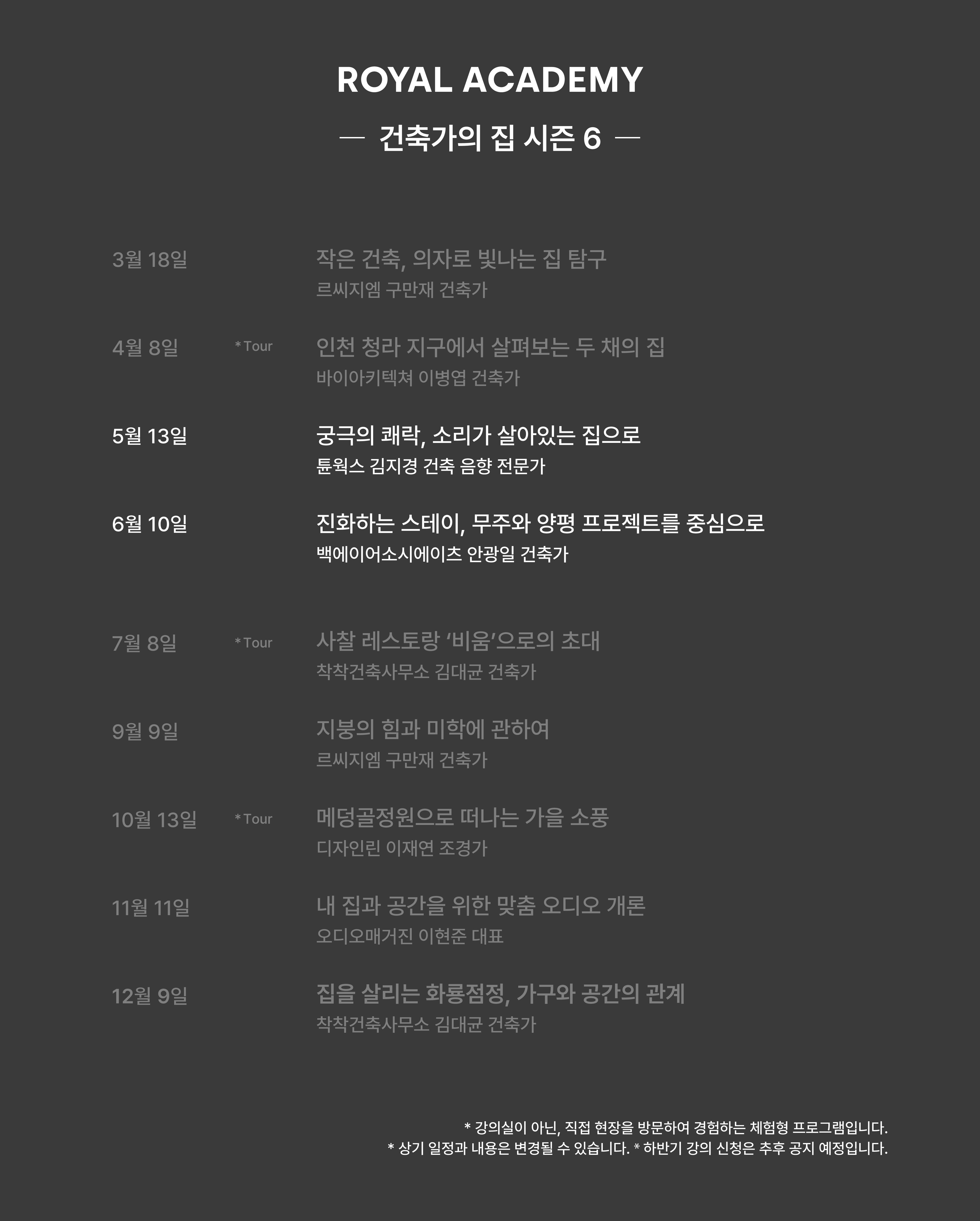 visit 대표이미지