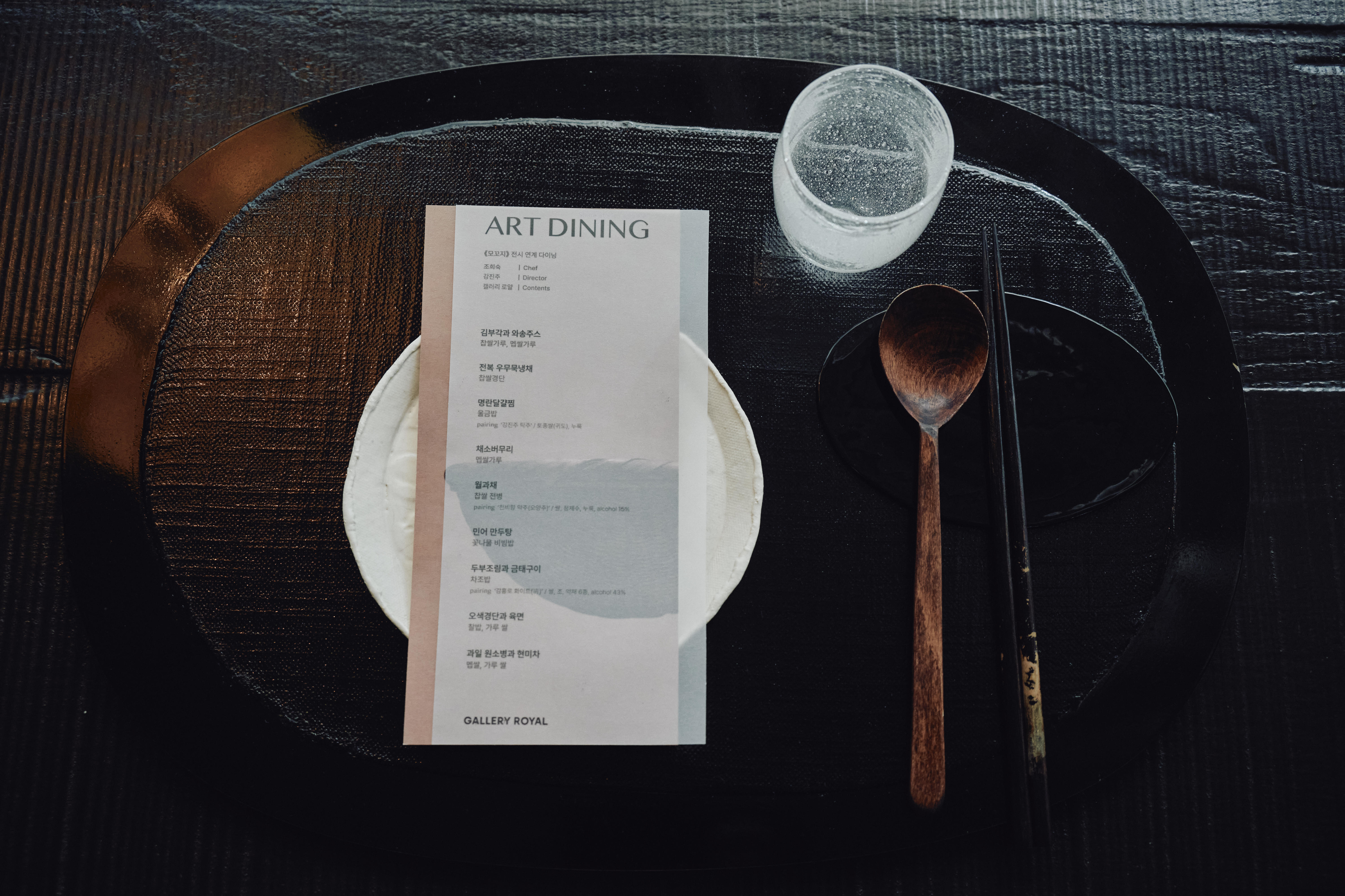 visit 대표이미지