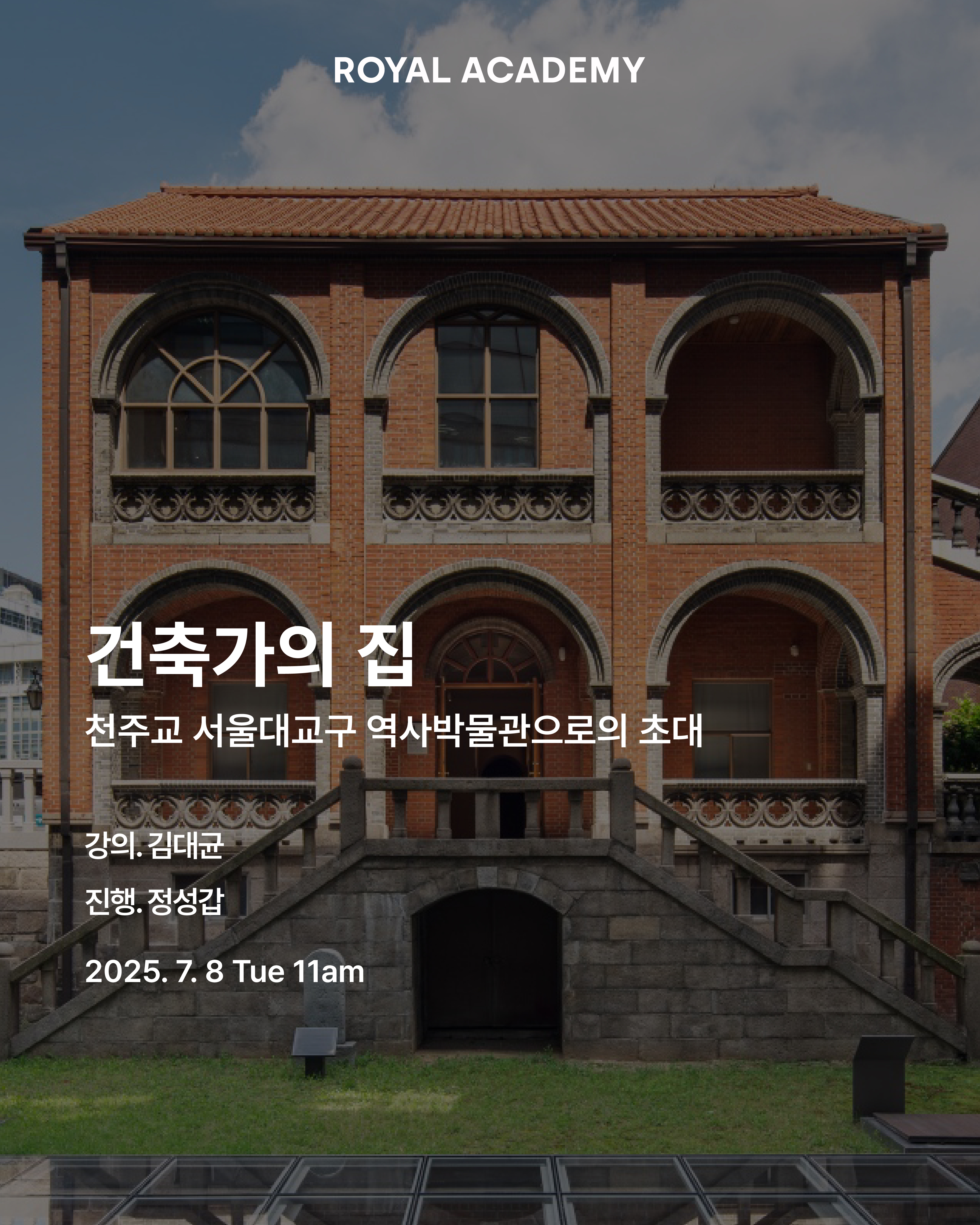 visit 대표이미지