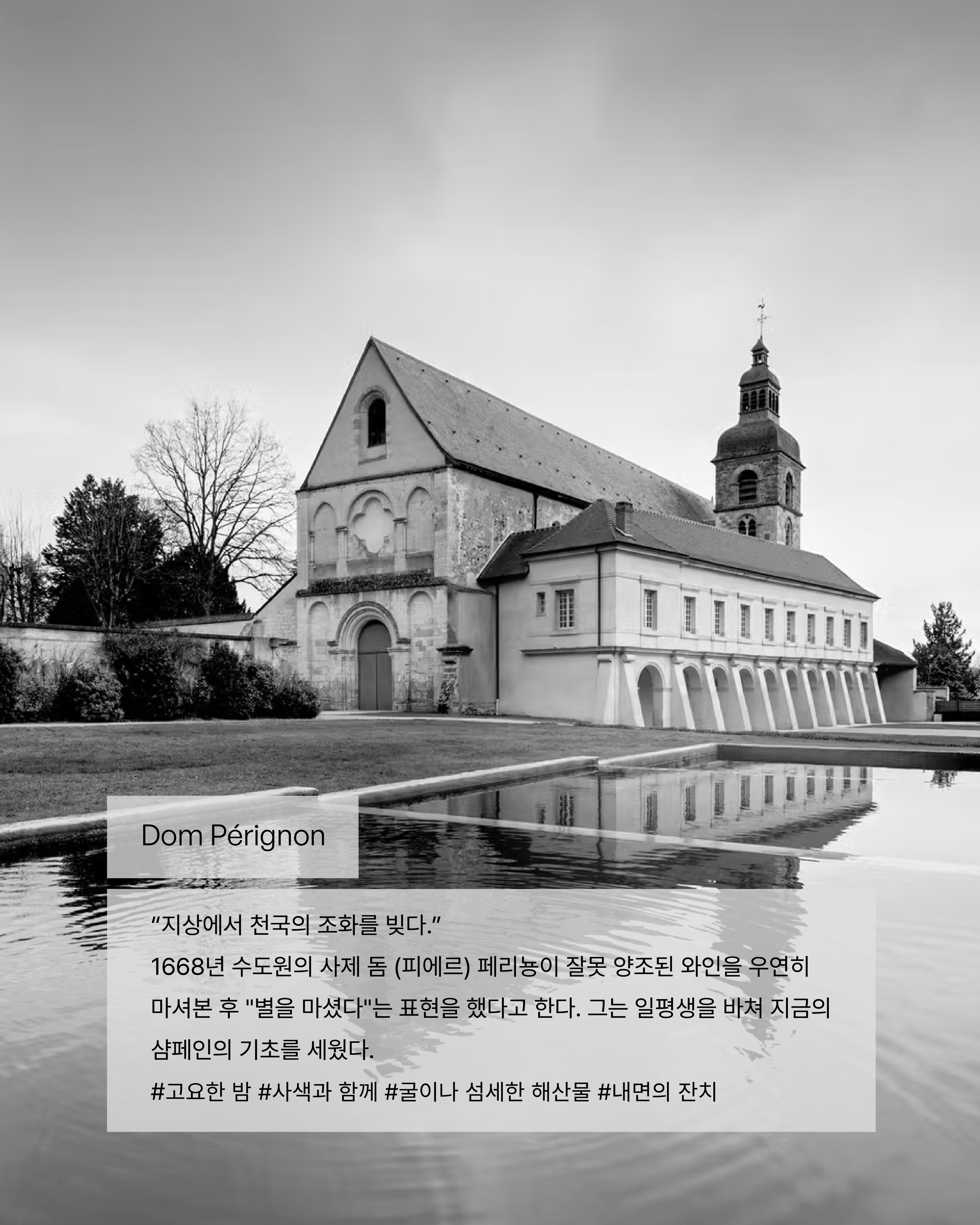 visit 대표이미지