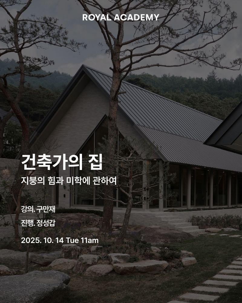 visit 대표이미지