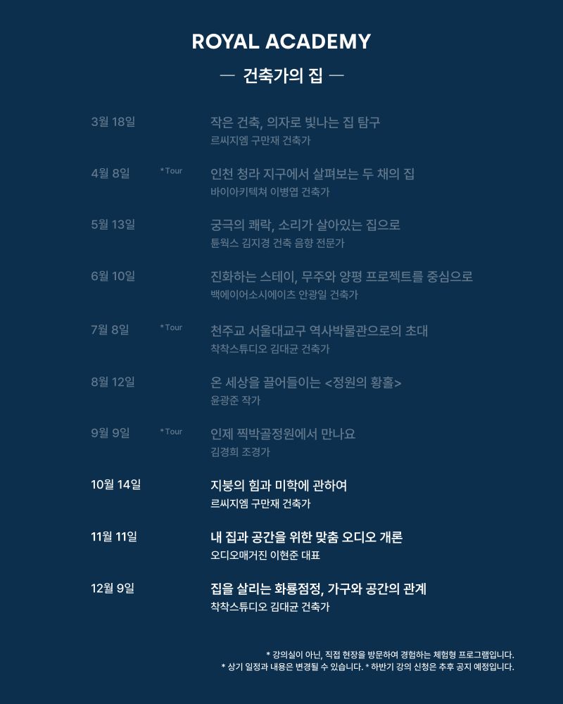 visit 대표이미지