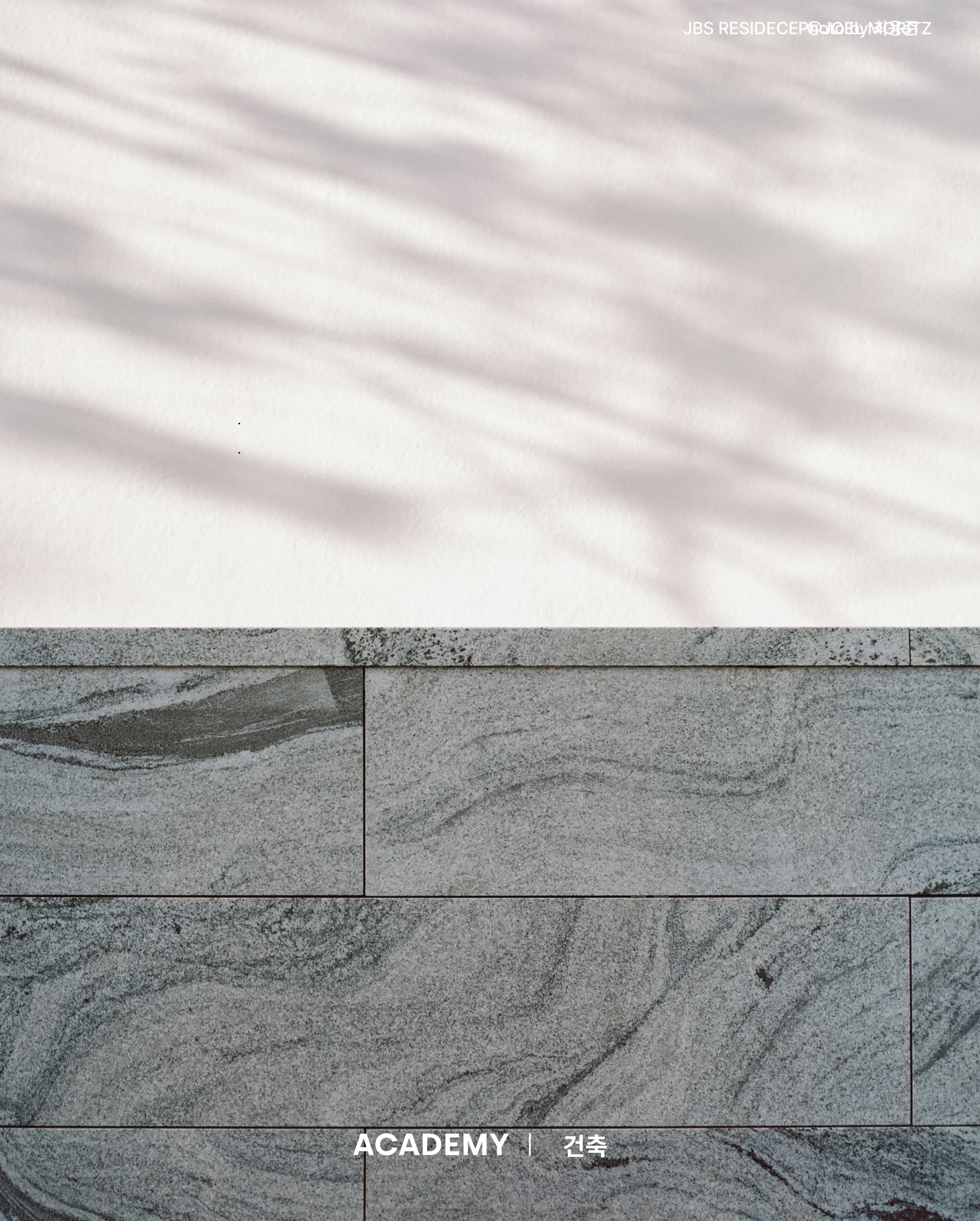 visit 대표이미지