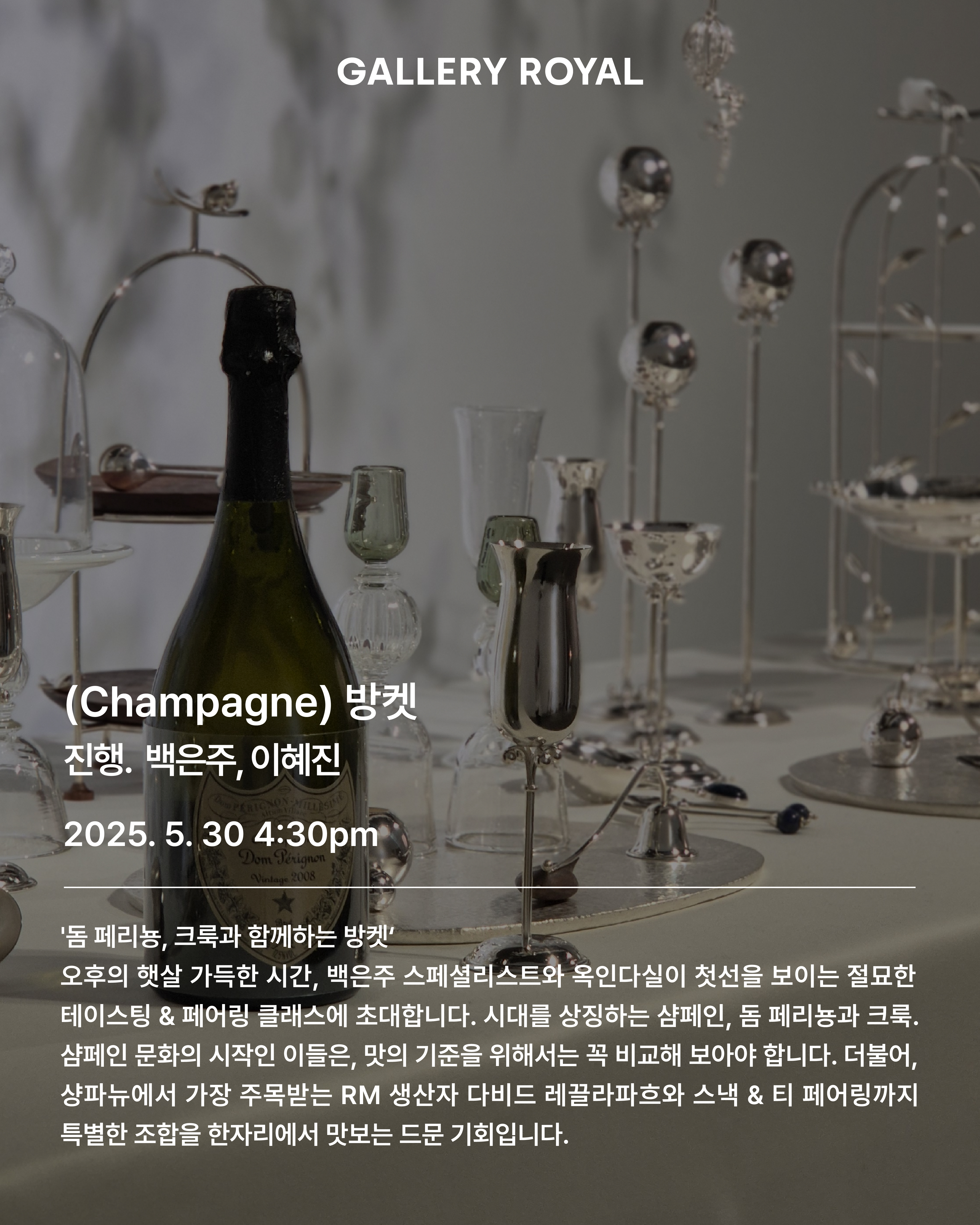 visit 대표이미지