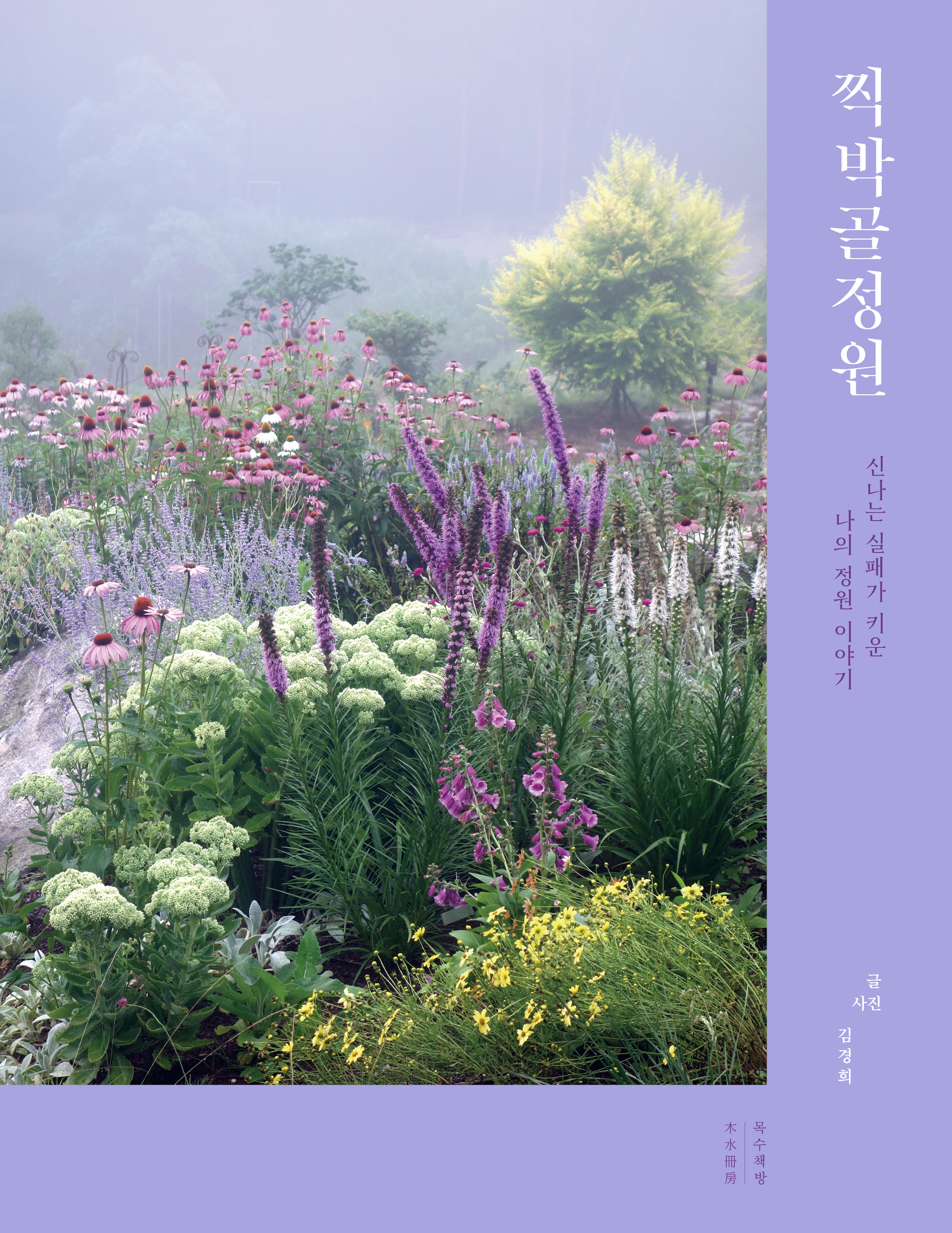 visit 대표이미지