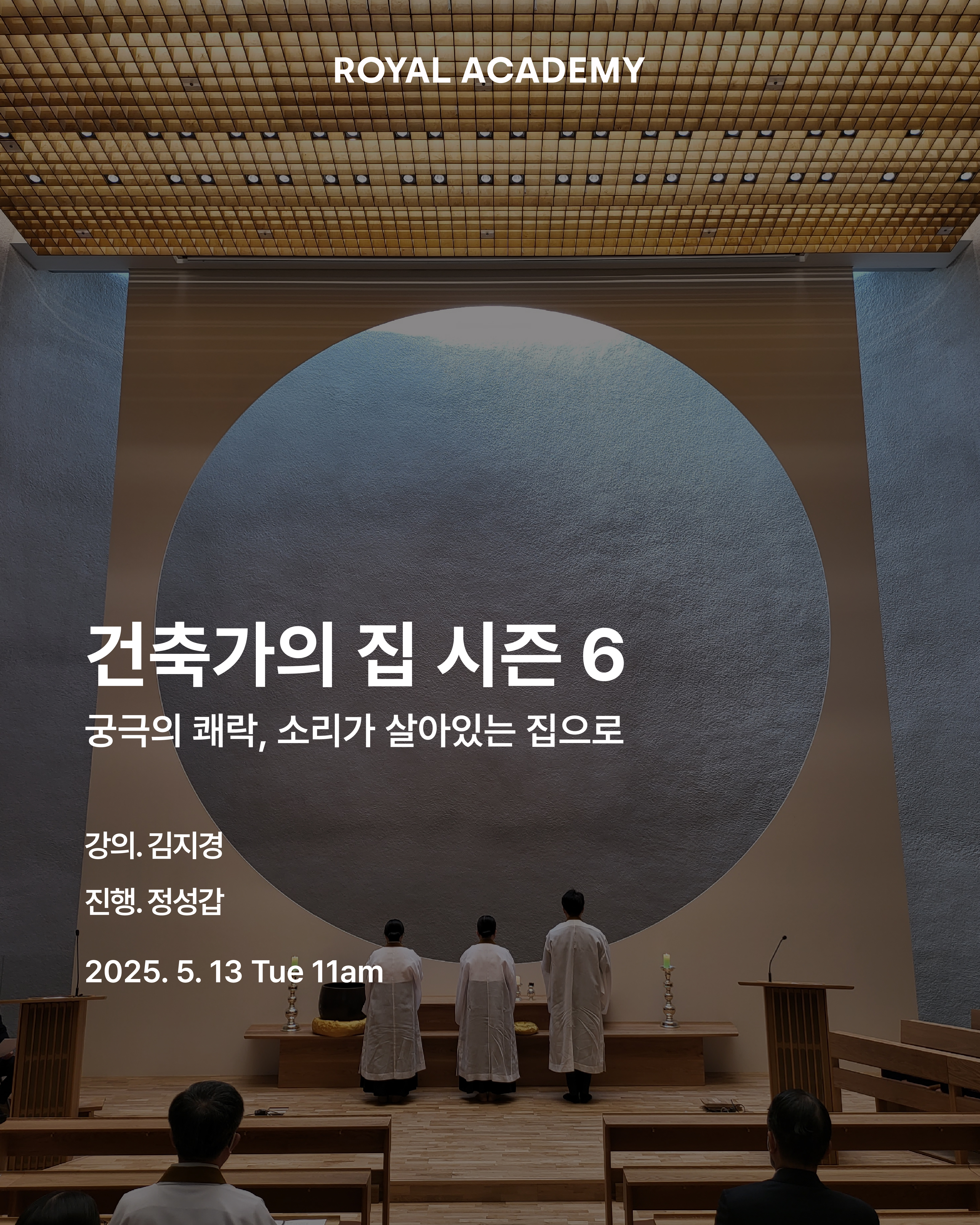 visit 대표이미지