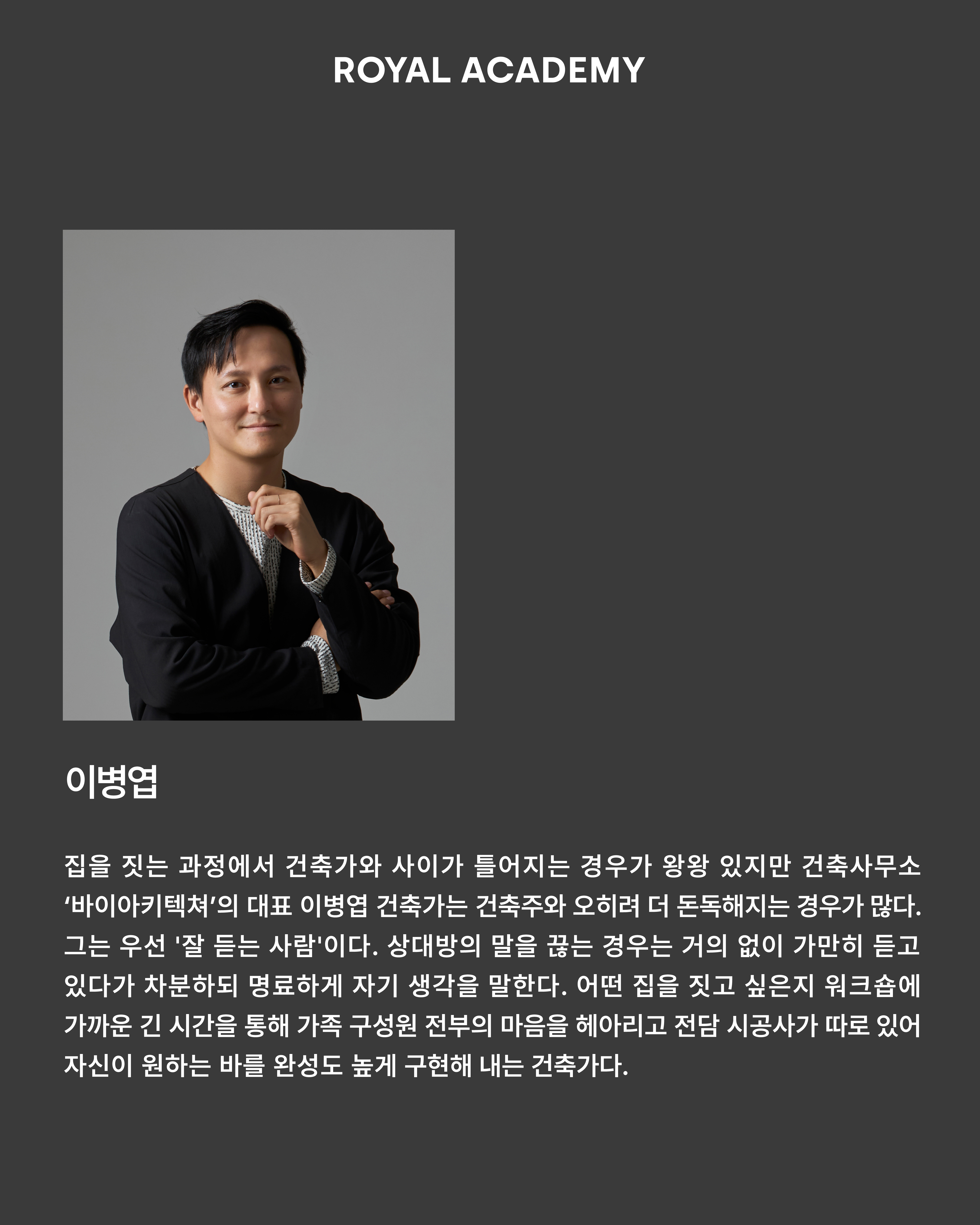 visit 대표이미지