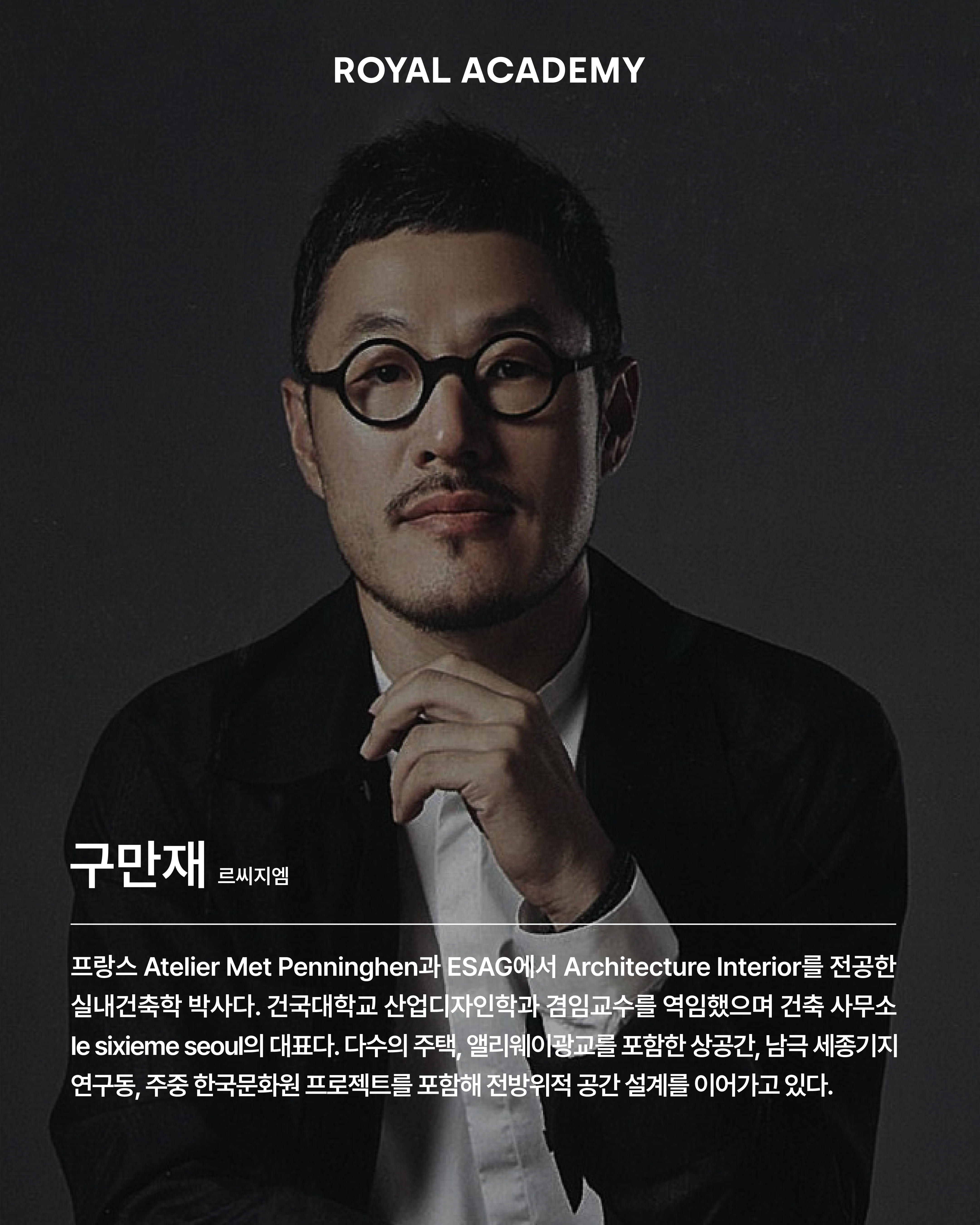 visit 대표이미지