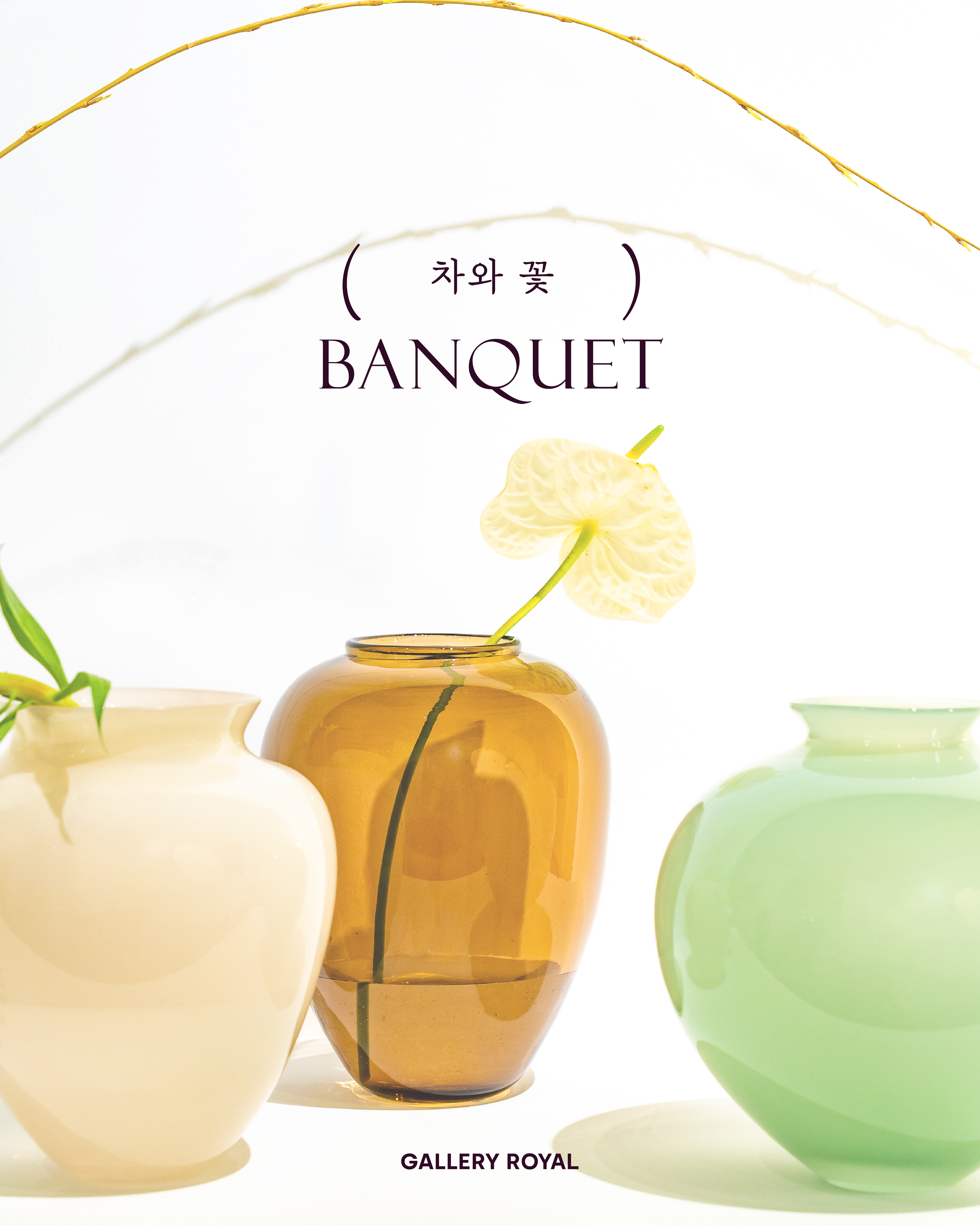 visit 대표이미지